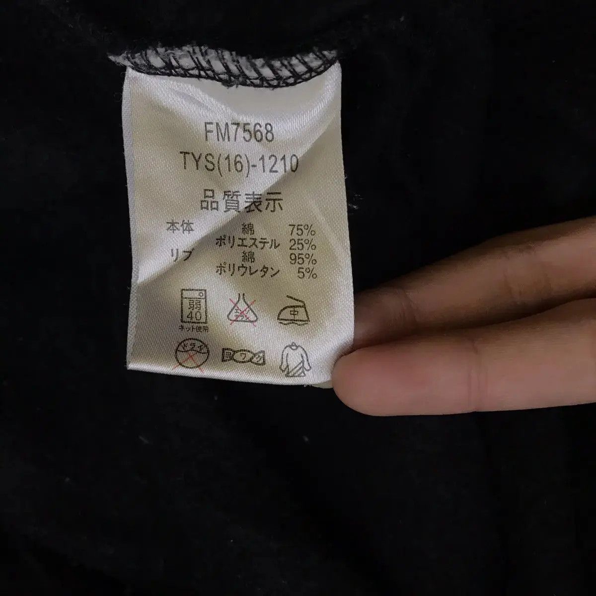 Fila × Vintage Vintage FILA NUMERO UNO Biella Italia Embossed Sweatshirt Size L / US 10 / IT 46 - 6 Thumbnail
