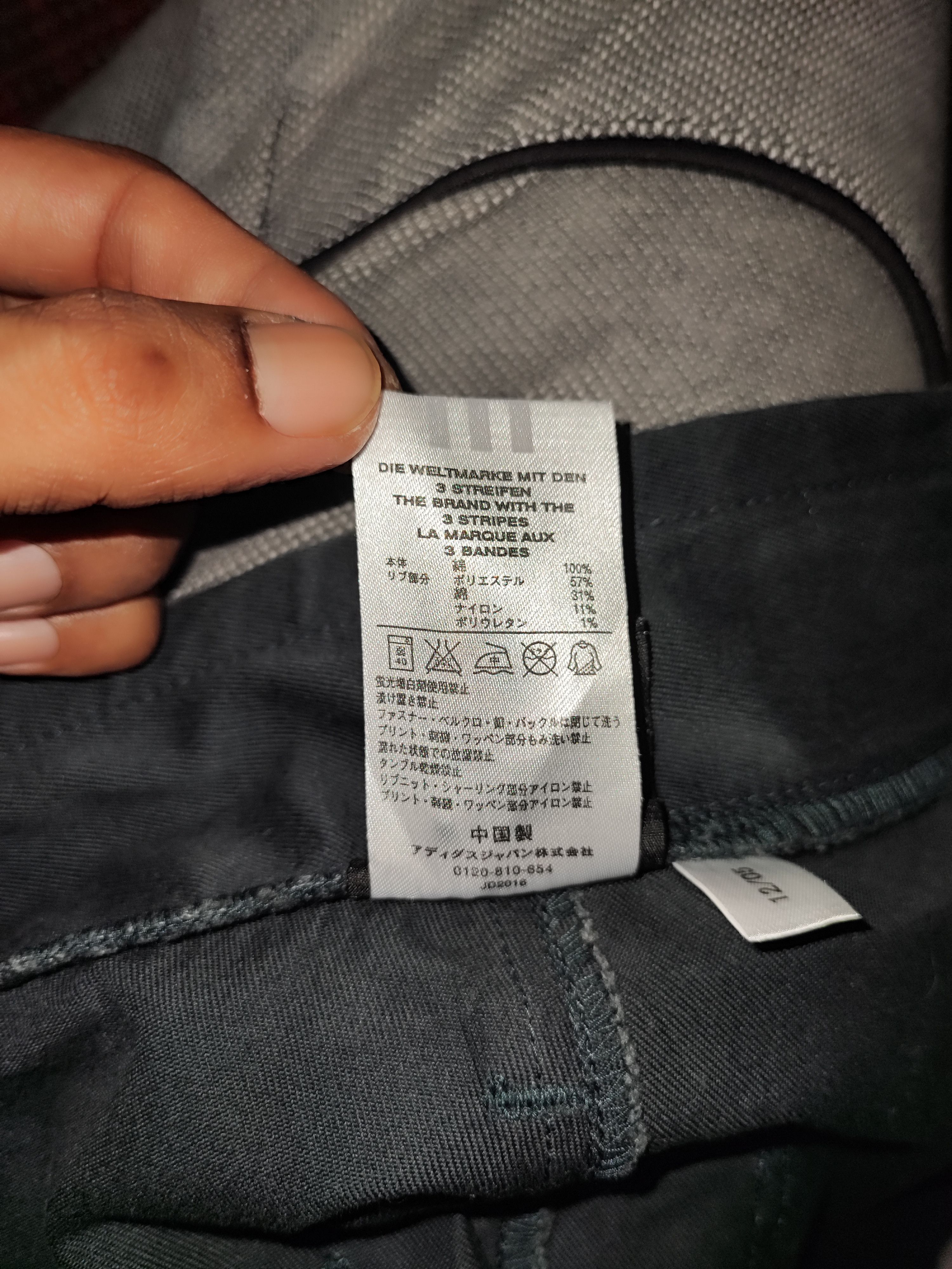 Adidas × Vintage Adidas Track Pants Cargo Baggy Size US 30 / EU 46 - 22 Thumbnail