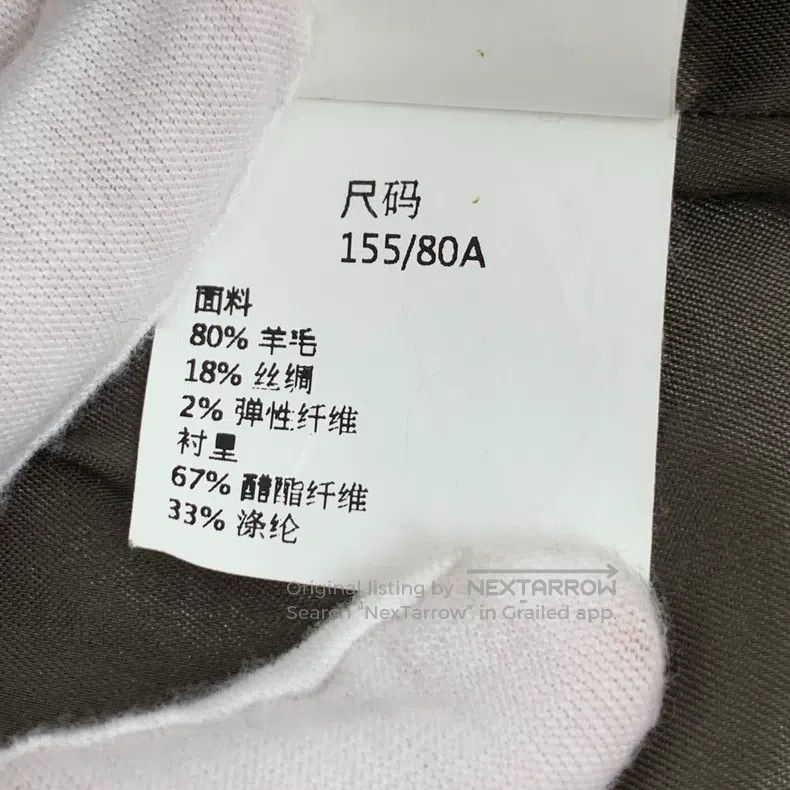 Max Mara Max Mara Gray Brown Wool Lapel Single-breasted Long Sleeve Size XS / US 0-2 / IT 36-38 - 7 Thumbnail