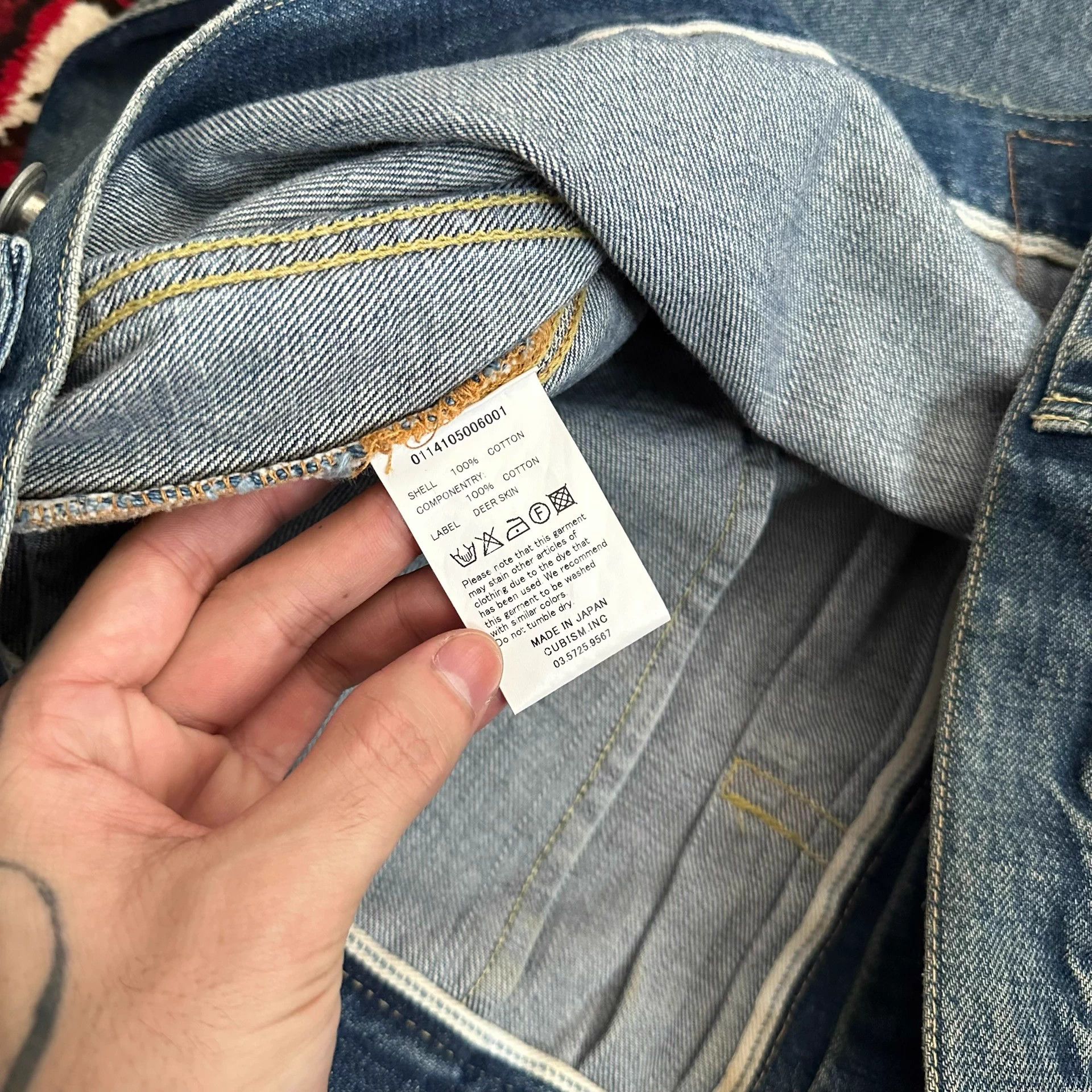 Visvim visvim 14ss 101 denim jacket 2 yellow mud wash Size US M / EU 48-50 / 2 - 6 Thumbnail