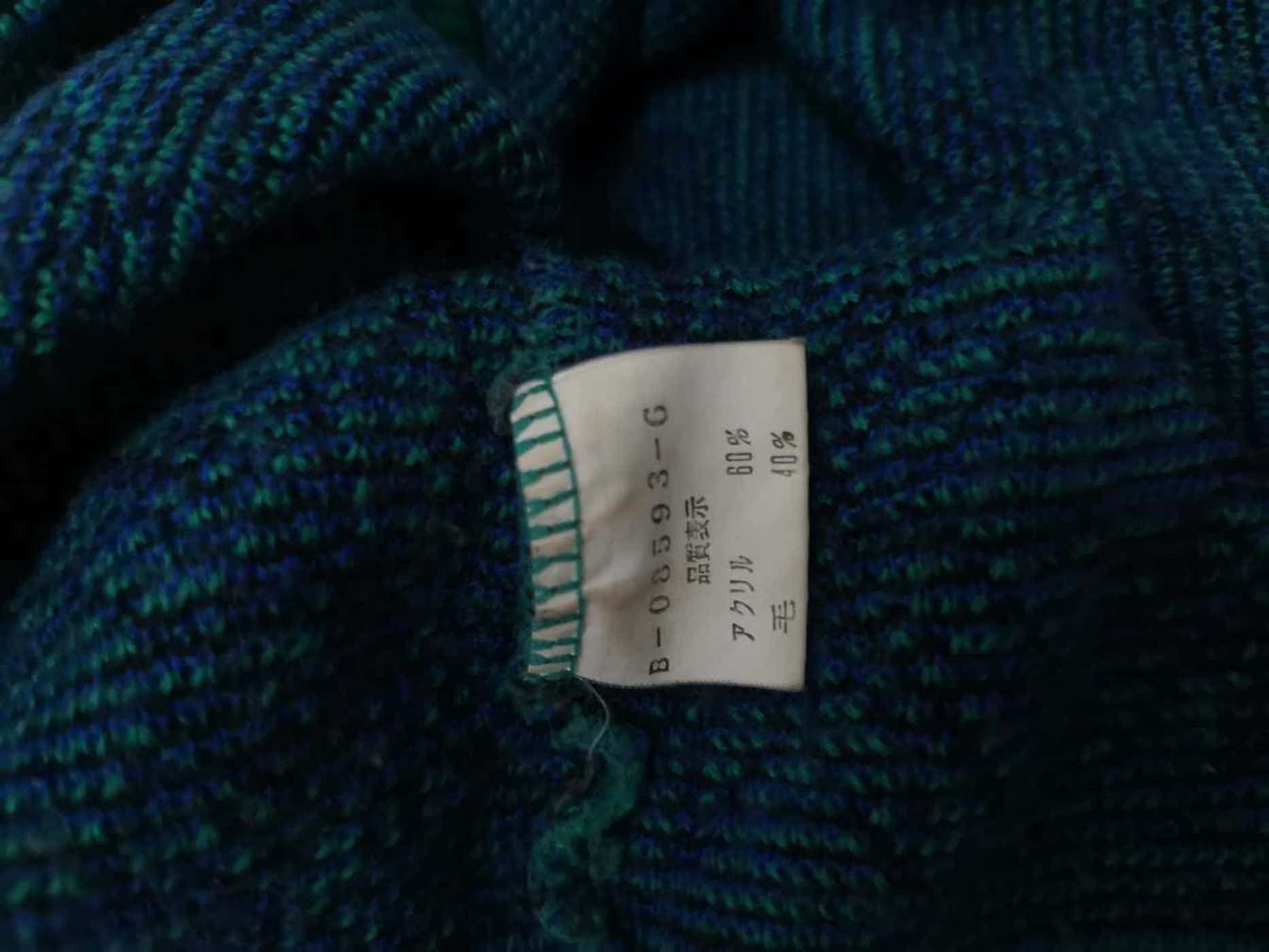 Vintage Vintage Albi Nicely Design Knitwear Size US M / EU 48-50 / 2 - 3 Thumbnail
