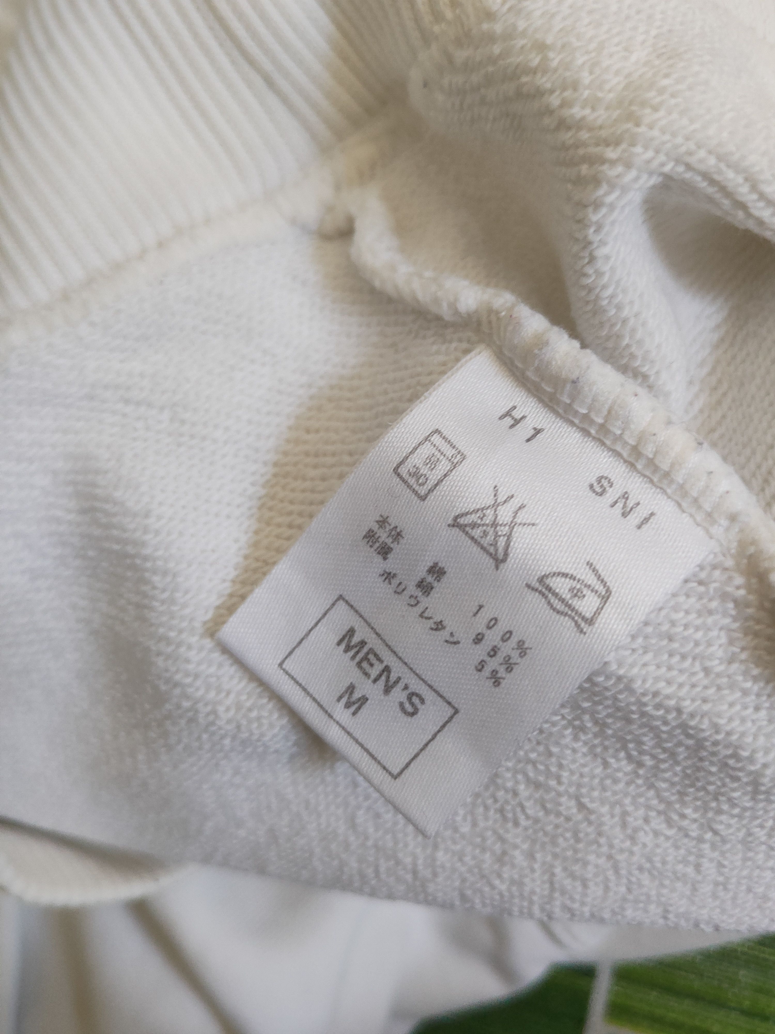 Nike DL Nike White Sweatshirts #46-111 Size US M / EU 48-50 / 2 - 10 Thumbnail