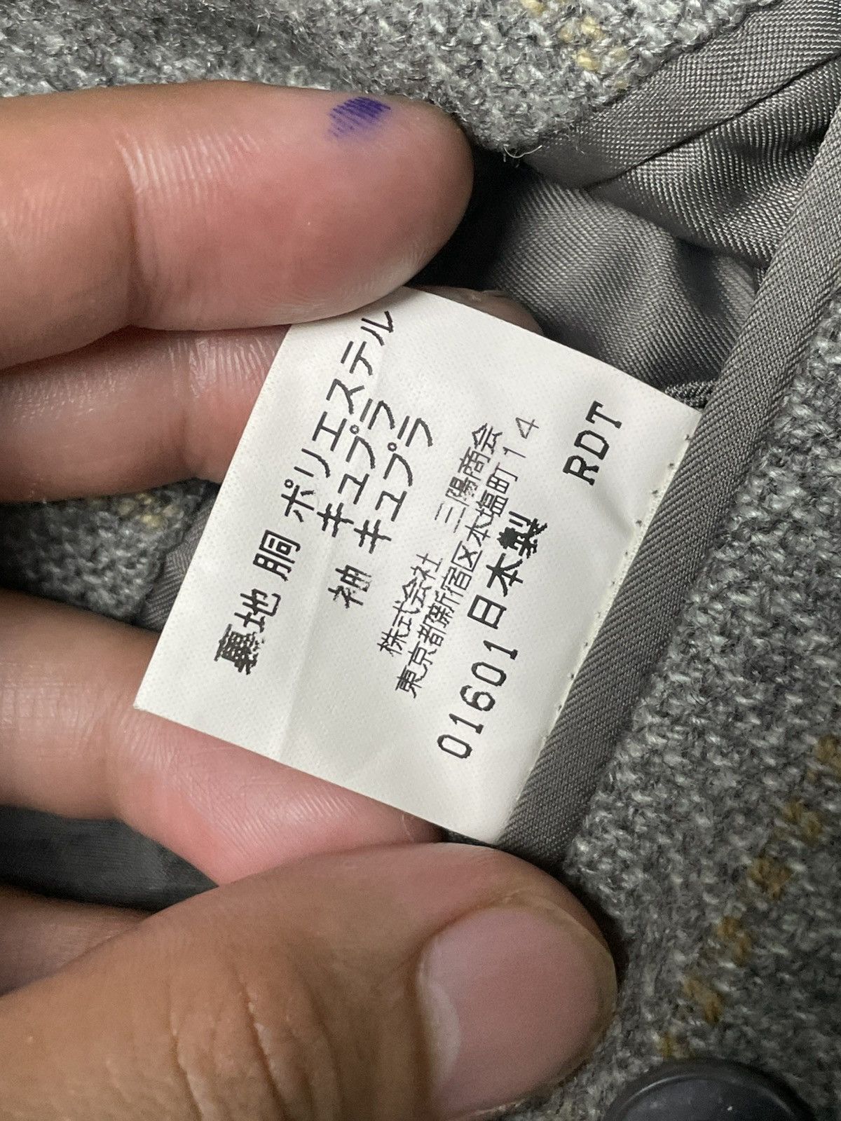 Burberry × Vintage Vintage Burberry London Men Blazer (51) Size US S / EU 44-46 / 1 - 9 Thumbnail