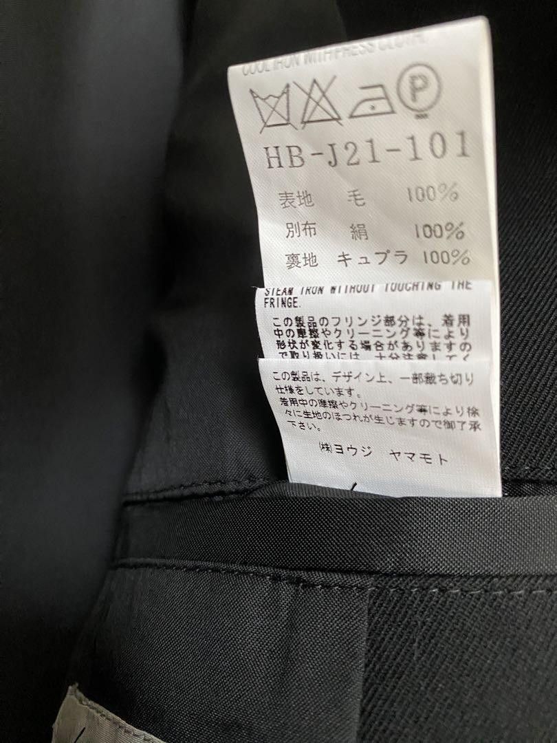 Yohji Yamamoto YOHJI YAMAMOTO pour homme06AW silk fringe coat Size US M / EU 48-50 / 2 - 9 Thumbnail