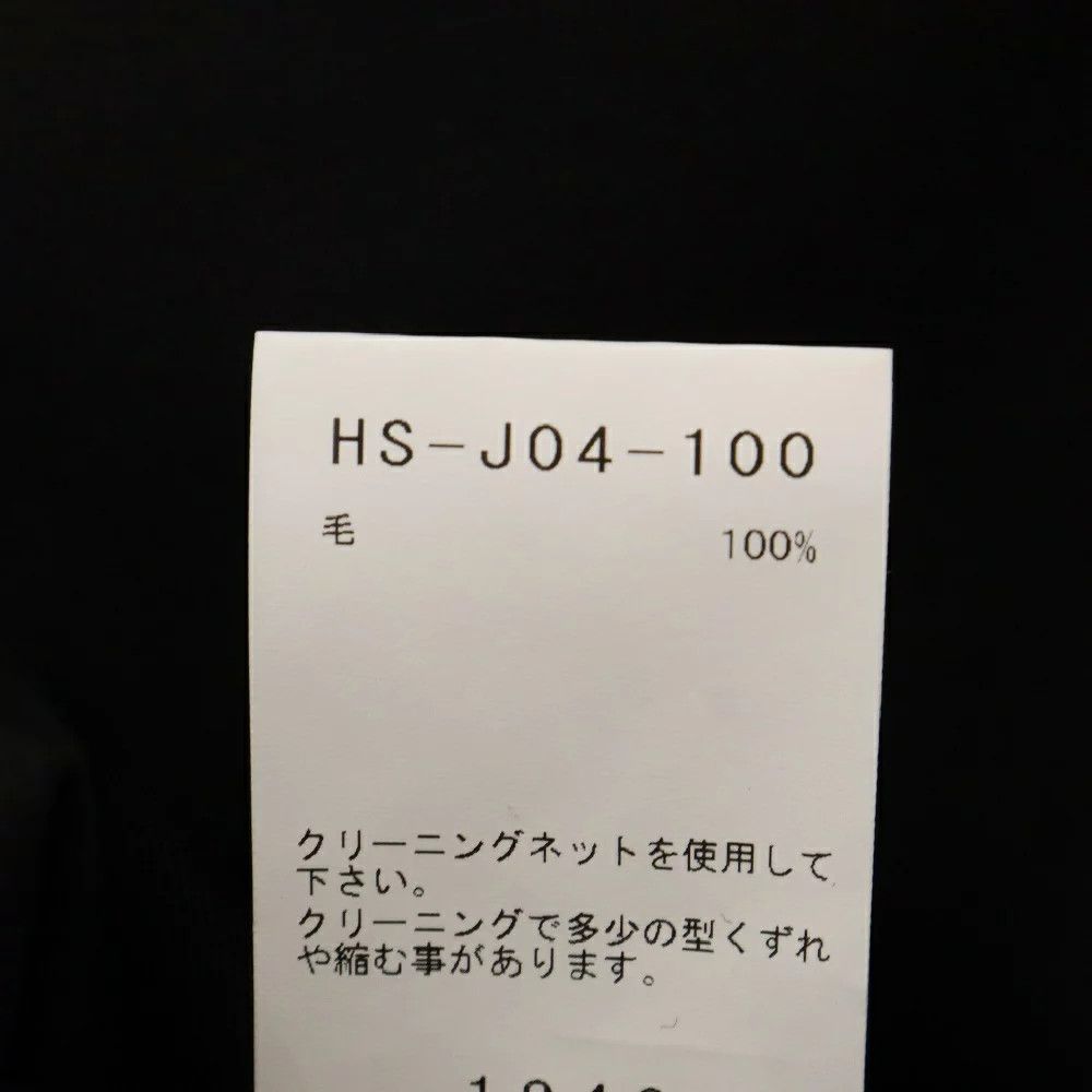 Yohji Yamamoto Yohji Yamamoto POUR HOMME W LONG JKT Size US L / EU 52-54 / 3 - 6 Thumbnail