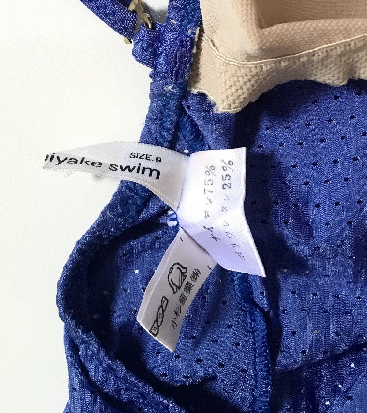 Issey Miyake Vintage issey miyake swim blue swimsuit Size S / US 4 / IT 40 - 3 Thumbnail
