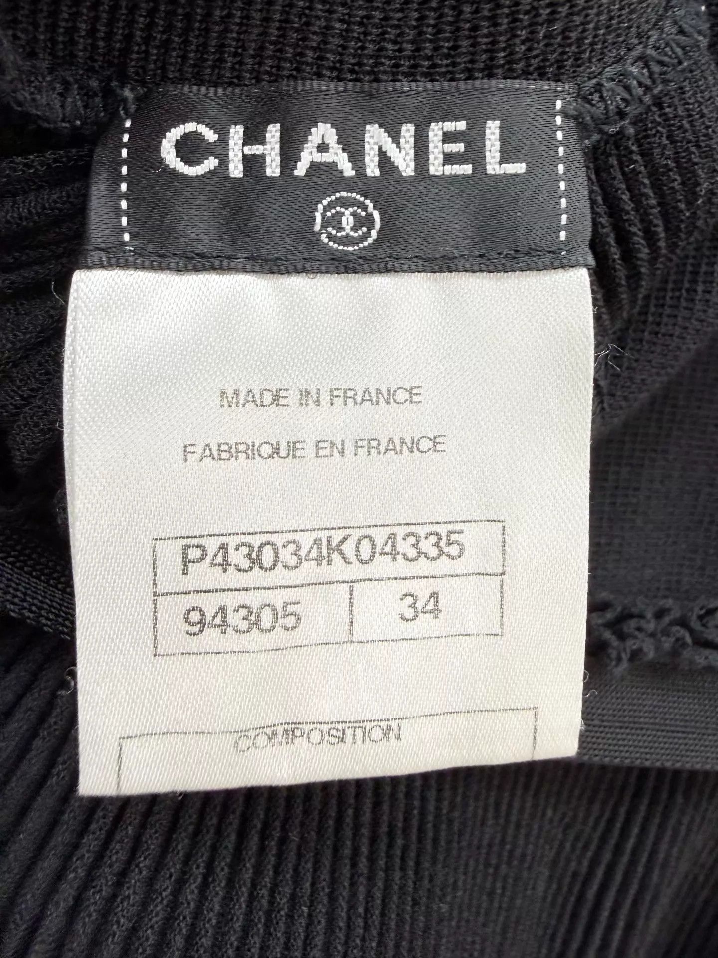 Chanel Chanel Tulle Dress Women’s 34 Worn 2x Like New Size XS / US 0-2 / IT 36-38 - 5 Thumbnail