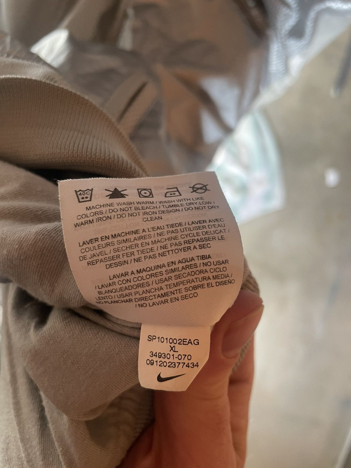 Nike 1997 Nike Air Jacket Size US XL / EU 56 / 4 - 6 Thumbnail