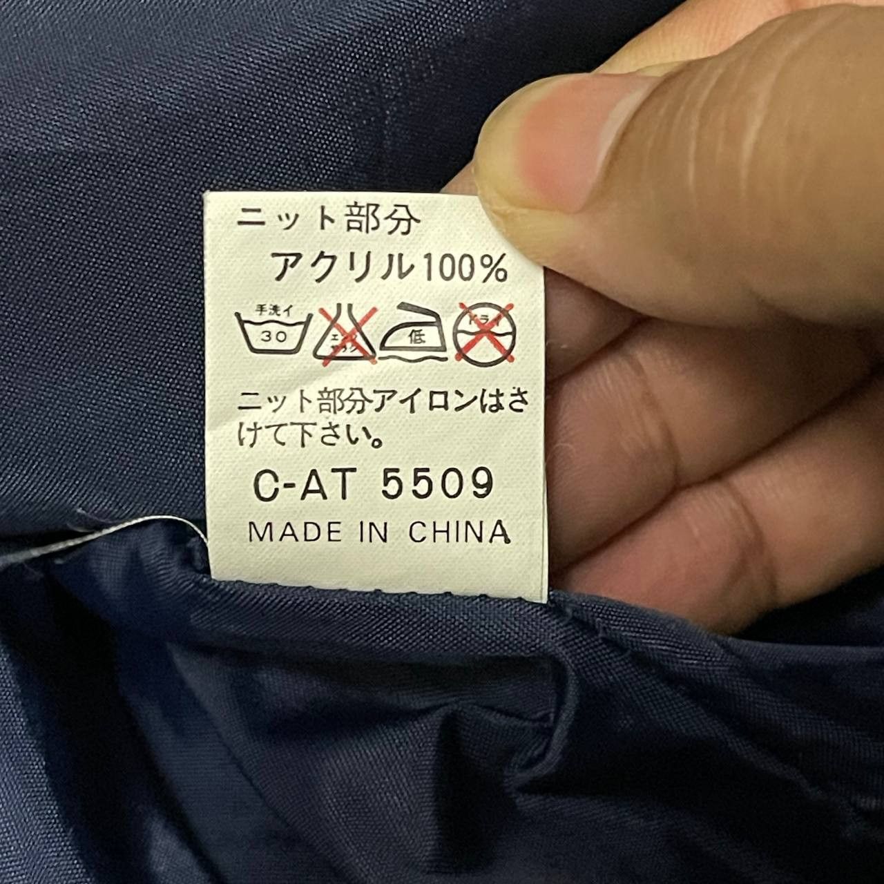 Issey Miyake Vintage Japanese Brand Bomber Jacket Issey Style Size US L / EU 52-54 / 3 - 15 Thumbnail