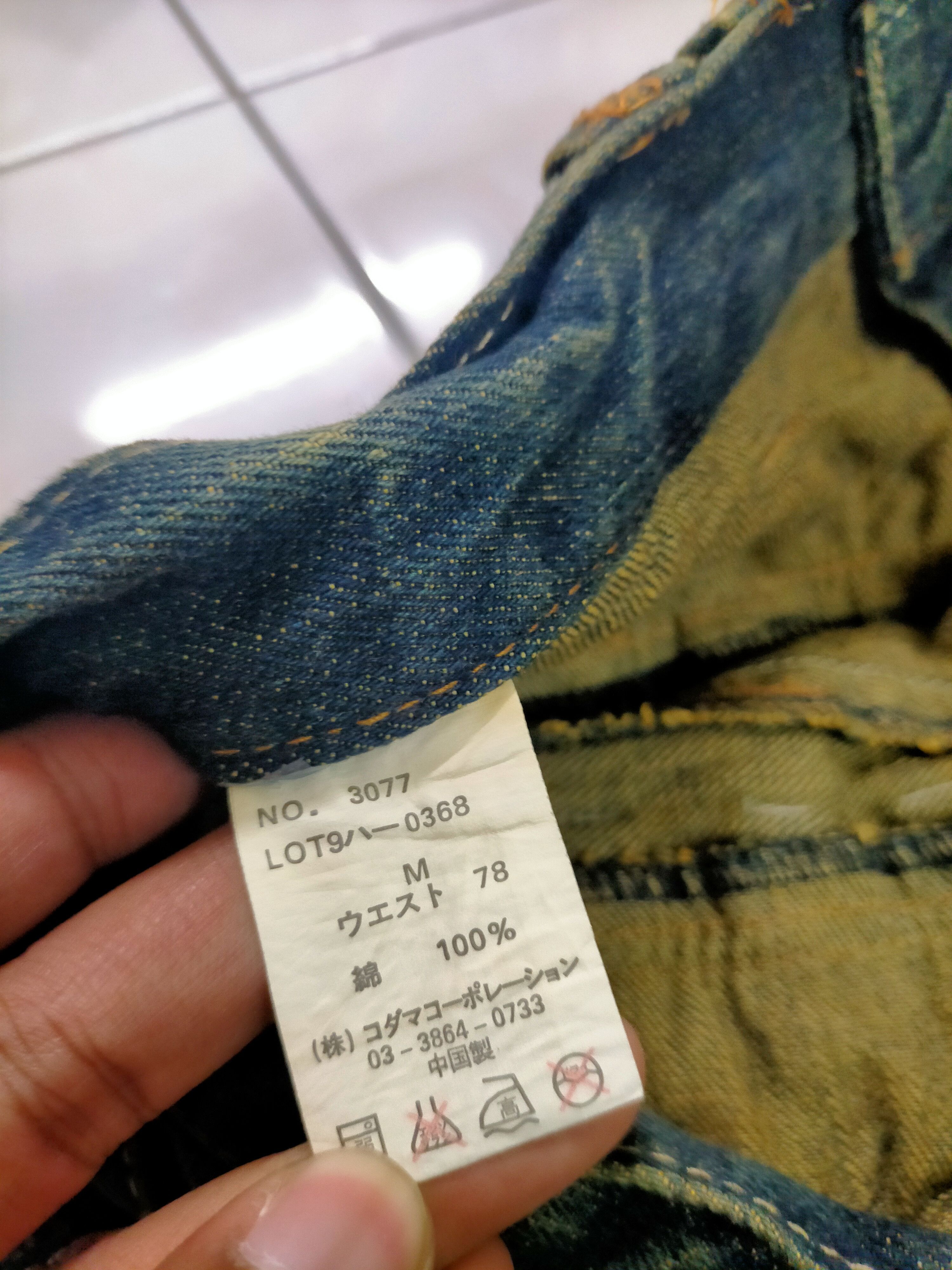 Hysteric Glamour Dominate Handcrafted Double Waist Distressed Jeans Size US 32 / EU 48 - 5 Thumbnail