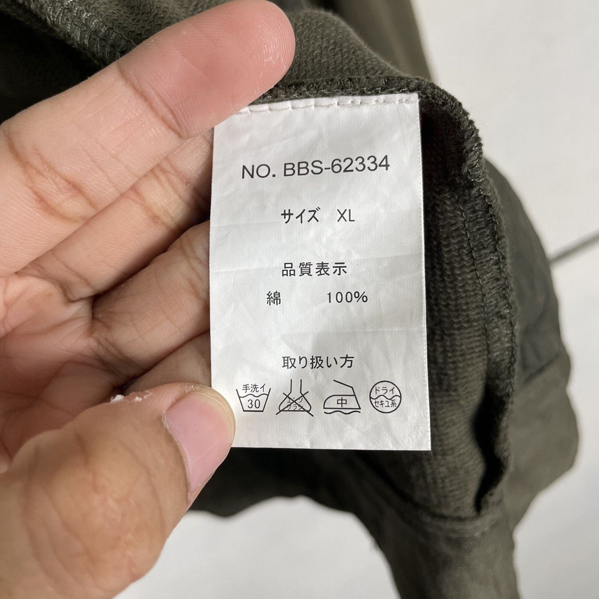 Hysteric Glamour × Japanese Brand 💥BALL JAPAN BIKER INSPIRED UNDERCOVER JACKET Size US L / EU 52-54 / 3 - 16 Thumbnail