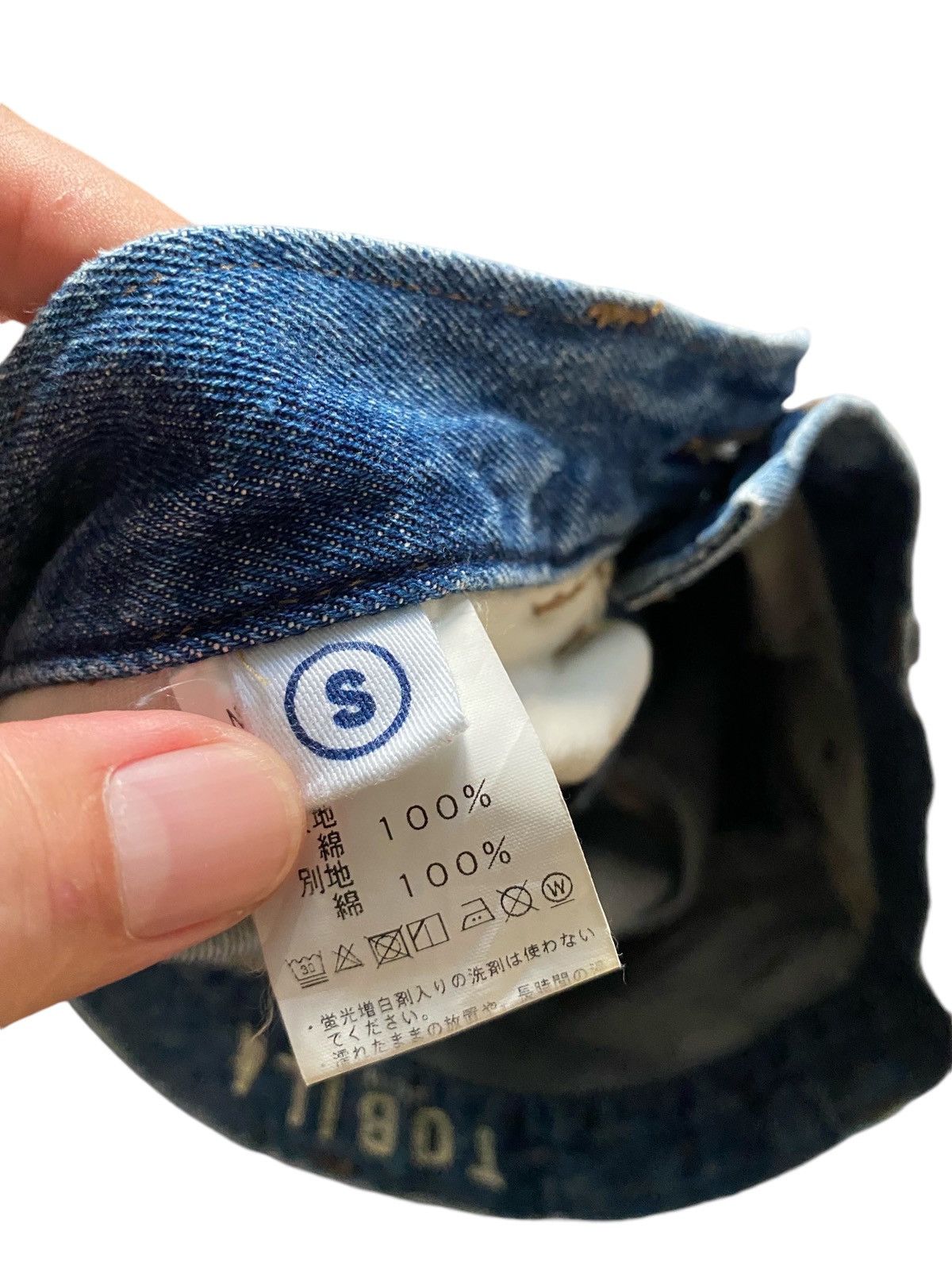 Japanese Brand × Vintage Tobila Patchwork denim Size US 28 / EU 44 - 5 Thumbnail