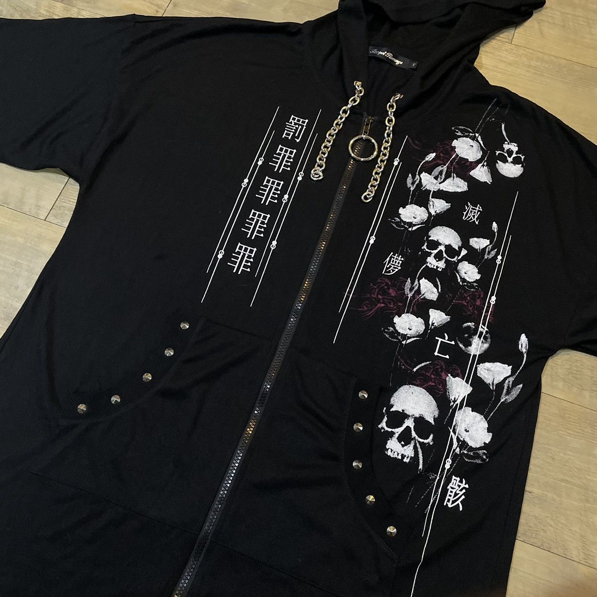 If Six Was Nine Sexpot revenge punk hoodie Size US XL / EU 56 / 4 - 2 Thumbnail