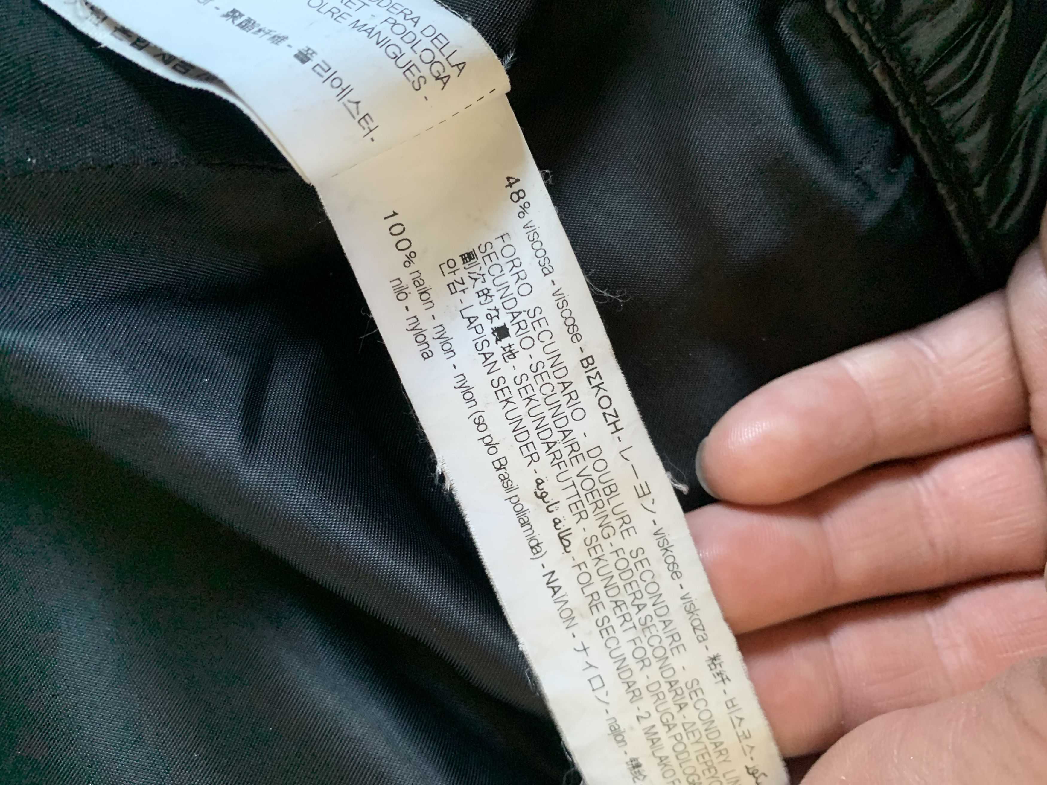 Zara Zara Woman Down Black Puffer Jacket Size S / US 4 / IT 40 - 11 Thumbnail