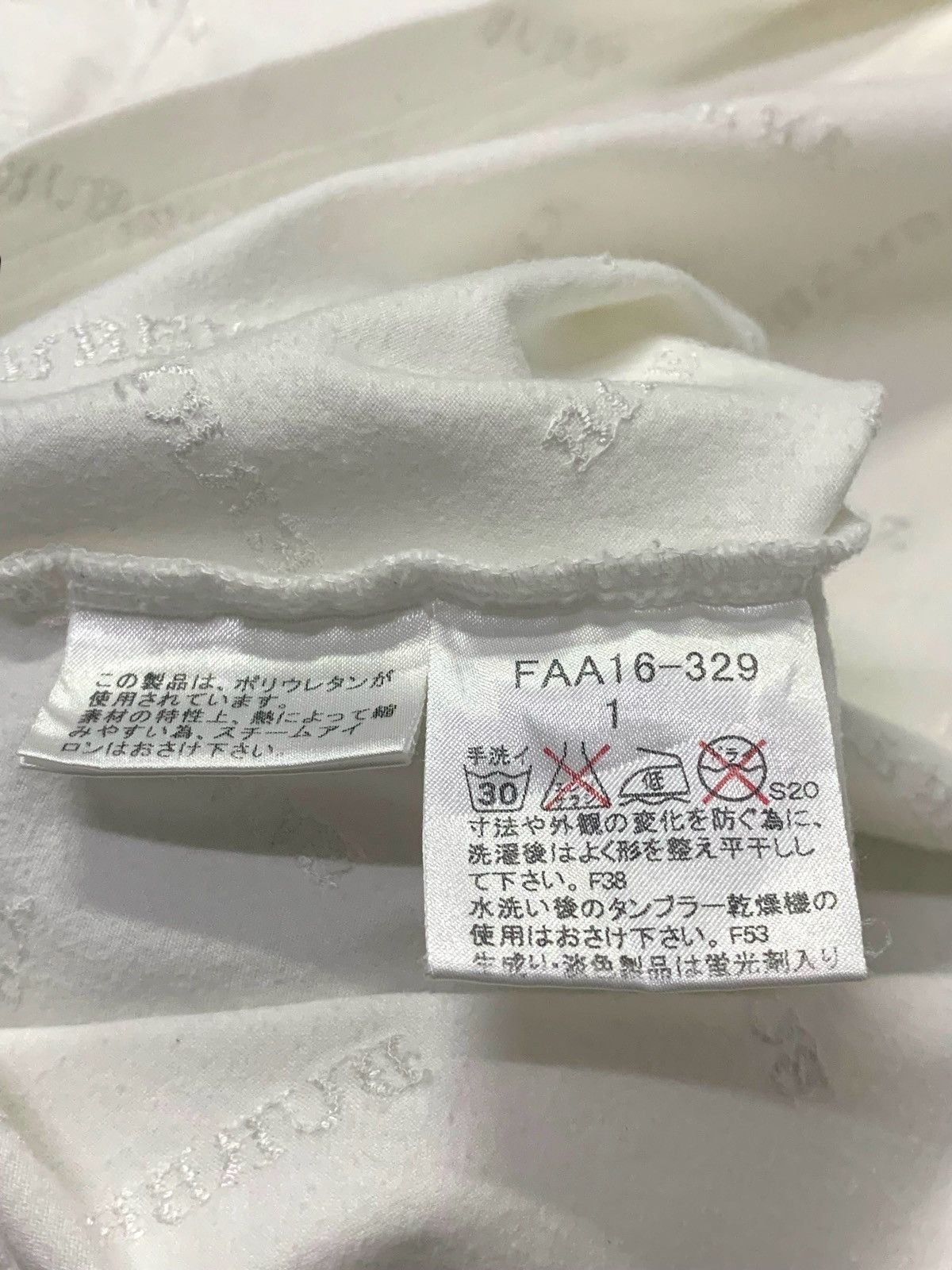 Beauty Beast × Burberry Burberry Full Spellout Embroidered Tee Size S / US 4 / IT 40 - 9 Thumbnail