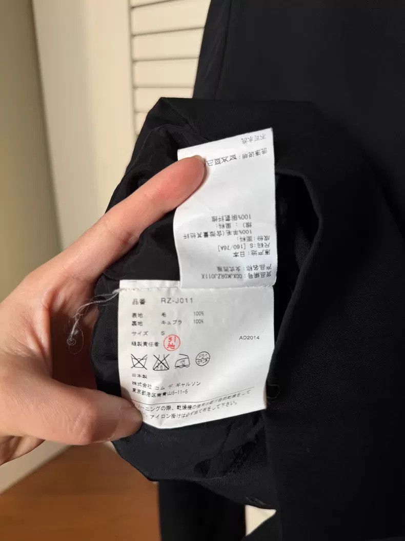 Comme des Garcons Comme Des Garcons jacket Size S / US 4 / IT 40 - 4 Thumbnail