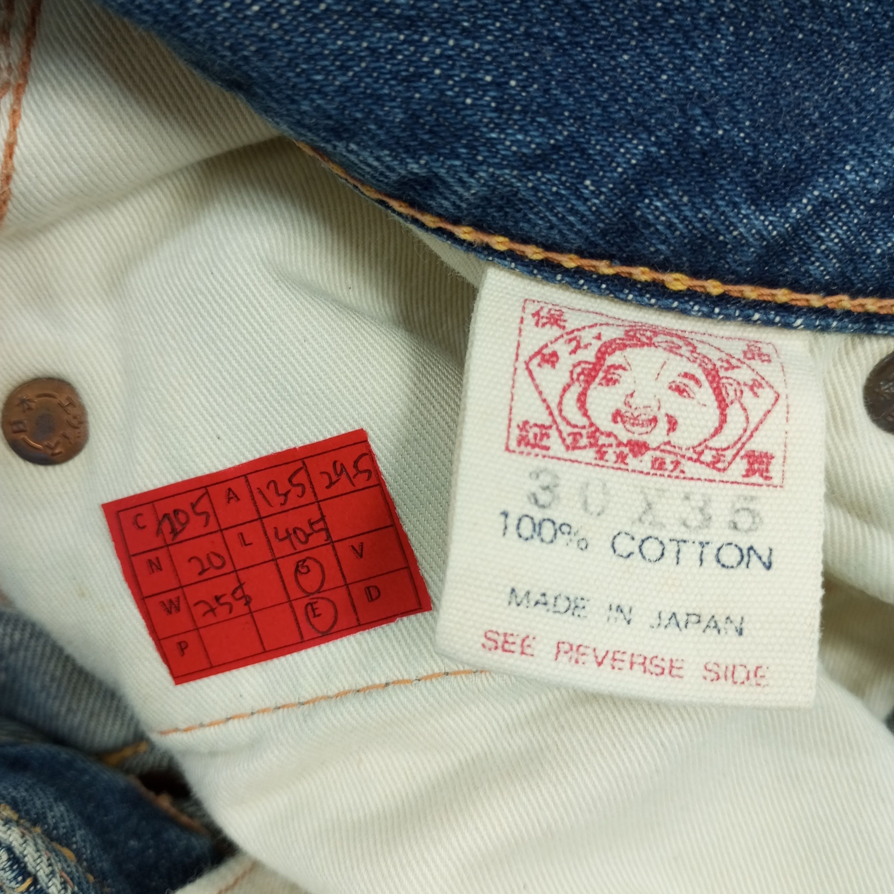 Evisu × Japanese Brand × Vintage Evisu Japanese Fashion Style Custom Daicock Distressed Jeans Size US 27 - 13 Thumbnail