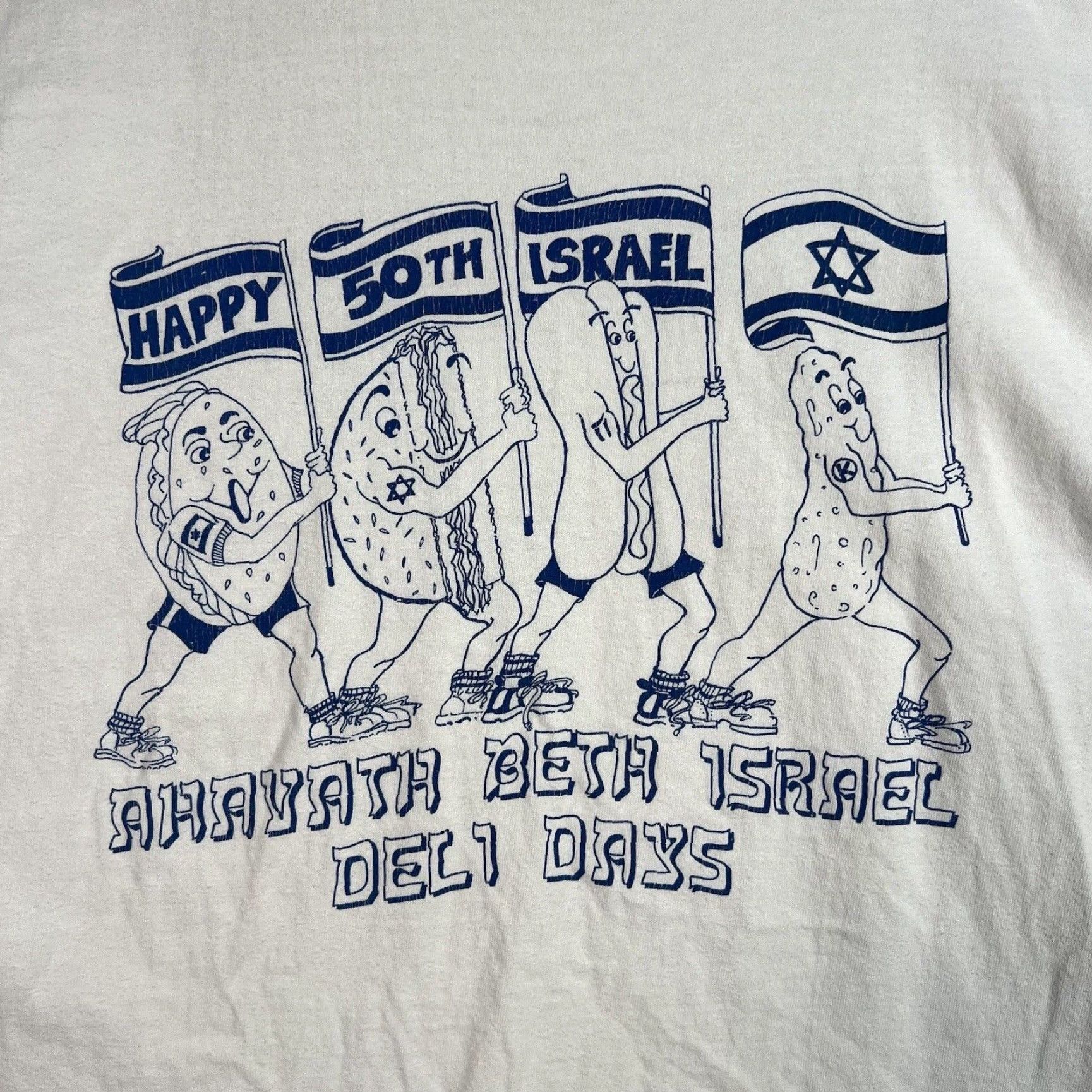 Hanes VINTAGE Hanes Happy 50th Israel Ahavath Beth Deli Days Graphic Tee Shirt Adult XL White Mens Size US XL / EU 56 / 4 - 4 Thumbnail