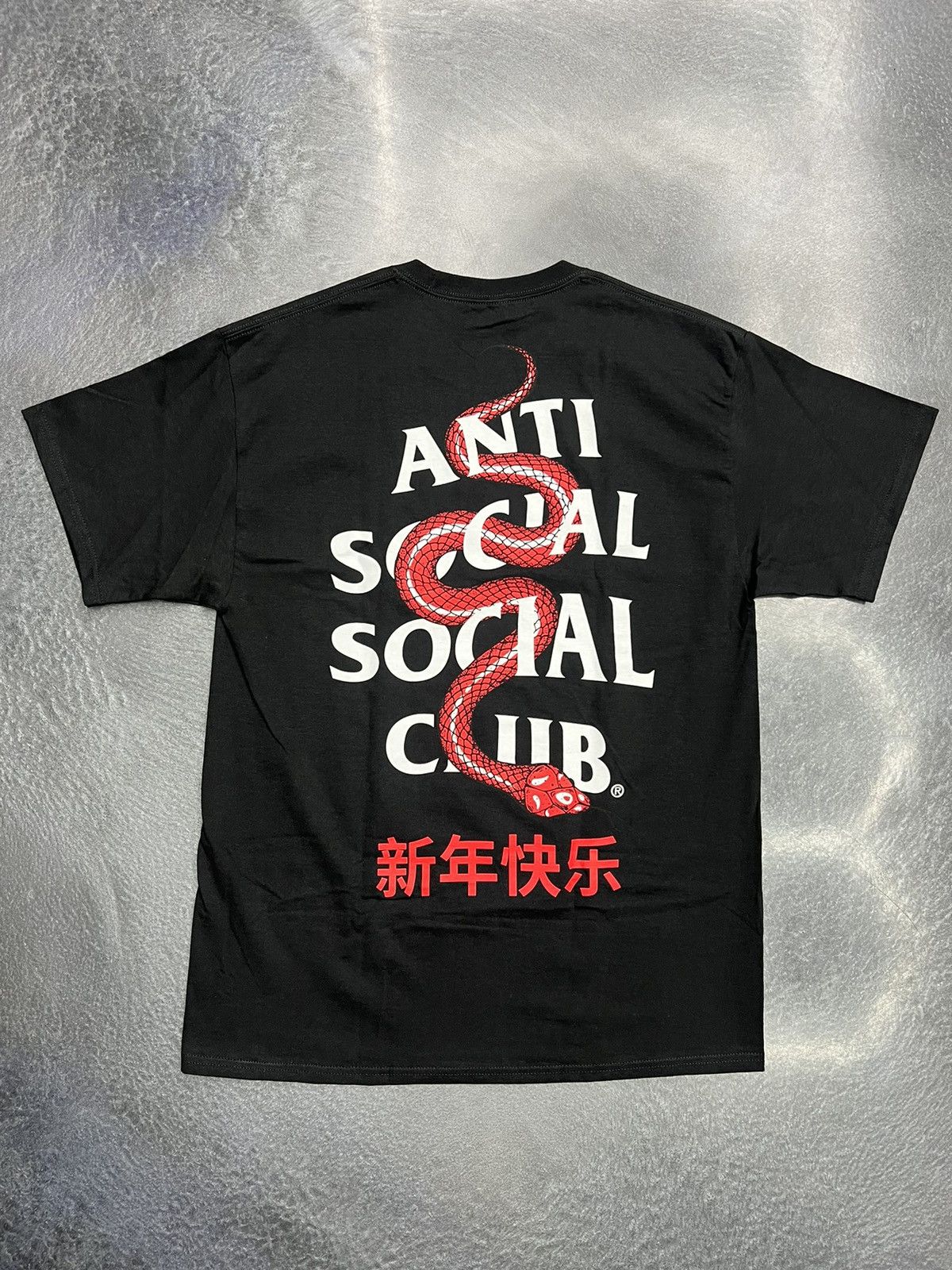 Anti Social Social Club ASSC Wisdom T-Shirt Size US XXL / EU 58 / 5 - 6 Thumbnail