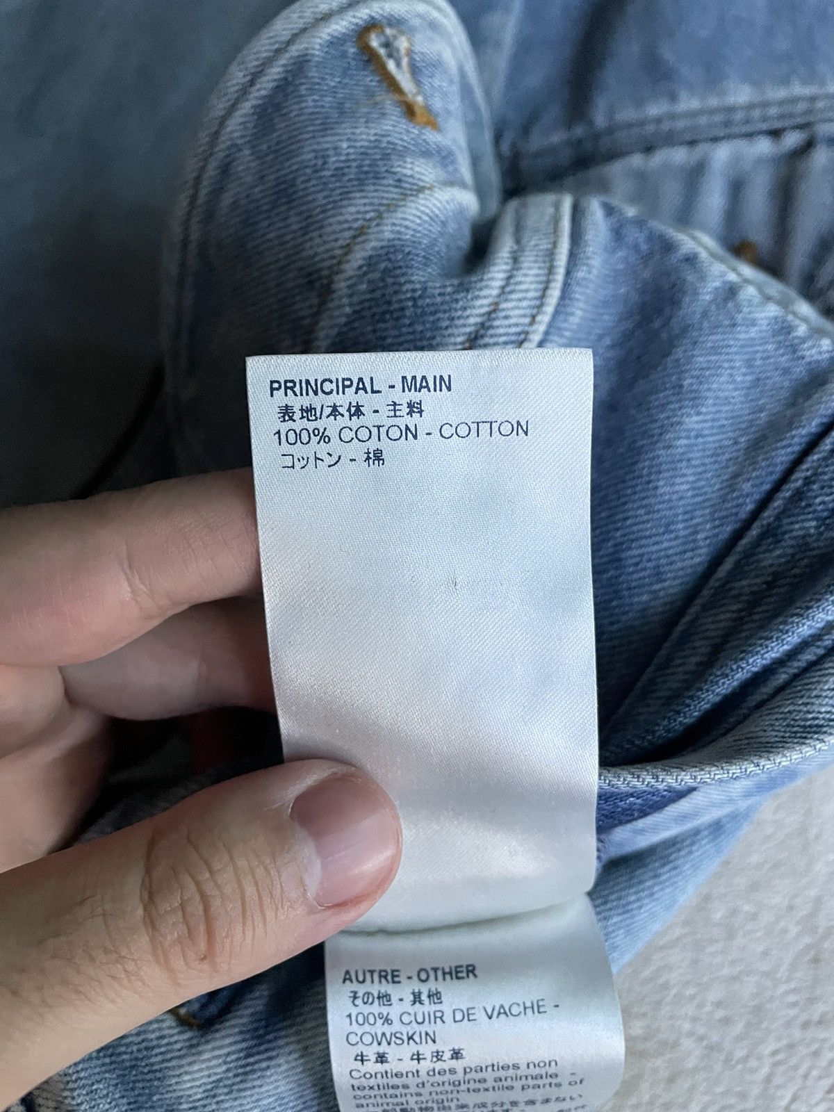 Louis Vuitton Louis Vuitton XIX Denim Jacket Size US L / EU 52-54 / 3 - 14 Thumbnail
