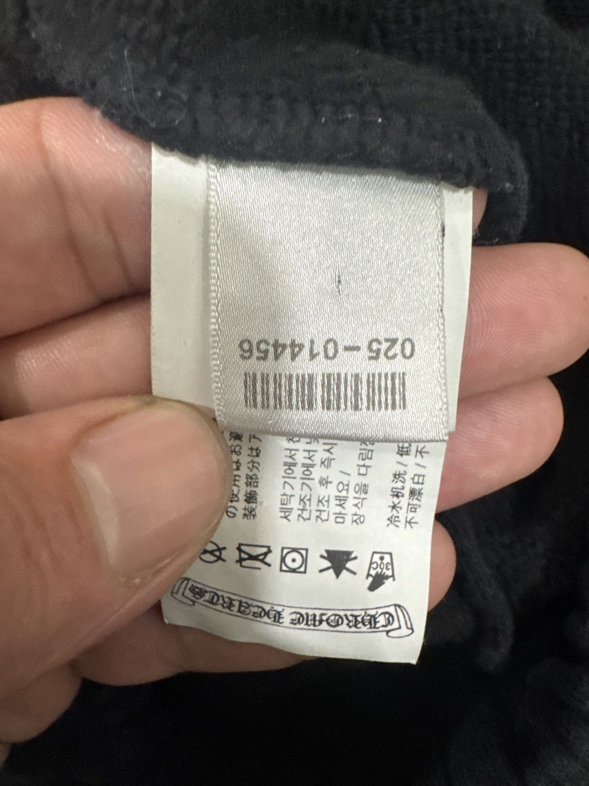 Chrome Hearts chrome hearts sweats Size US 34 / EU 50 - 6 Thumbnail