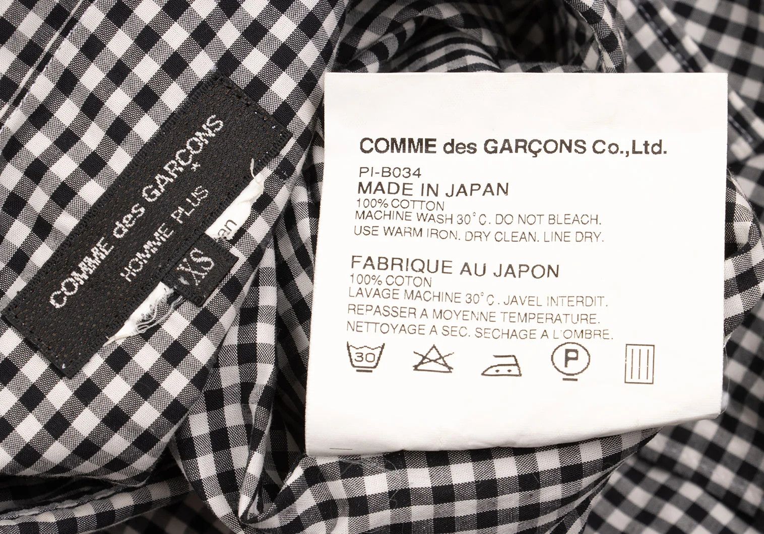 Comme des Garcons Homme Plus Gingham Check Frill Sleeve Shirt Black White XS Size US XS / EU 42 / 0 - 15 Thumbnail