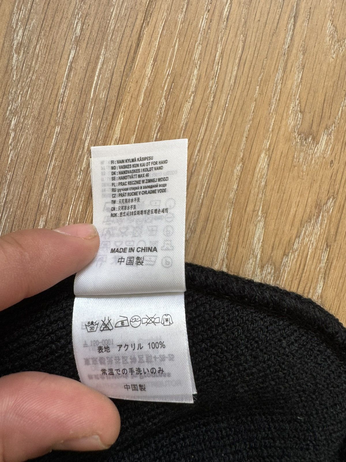 Carhartt × Stussy Stussy x Carhartt WIP Acrylic Watch Hat Size ONE SIZE - 10 Thumbnail