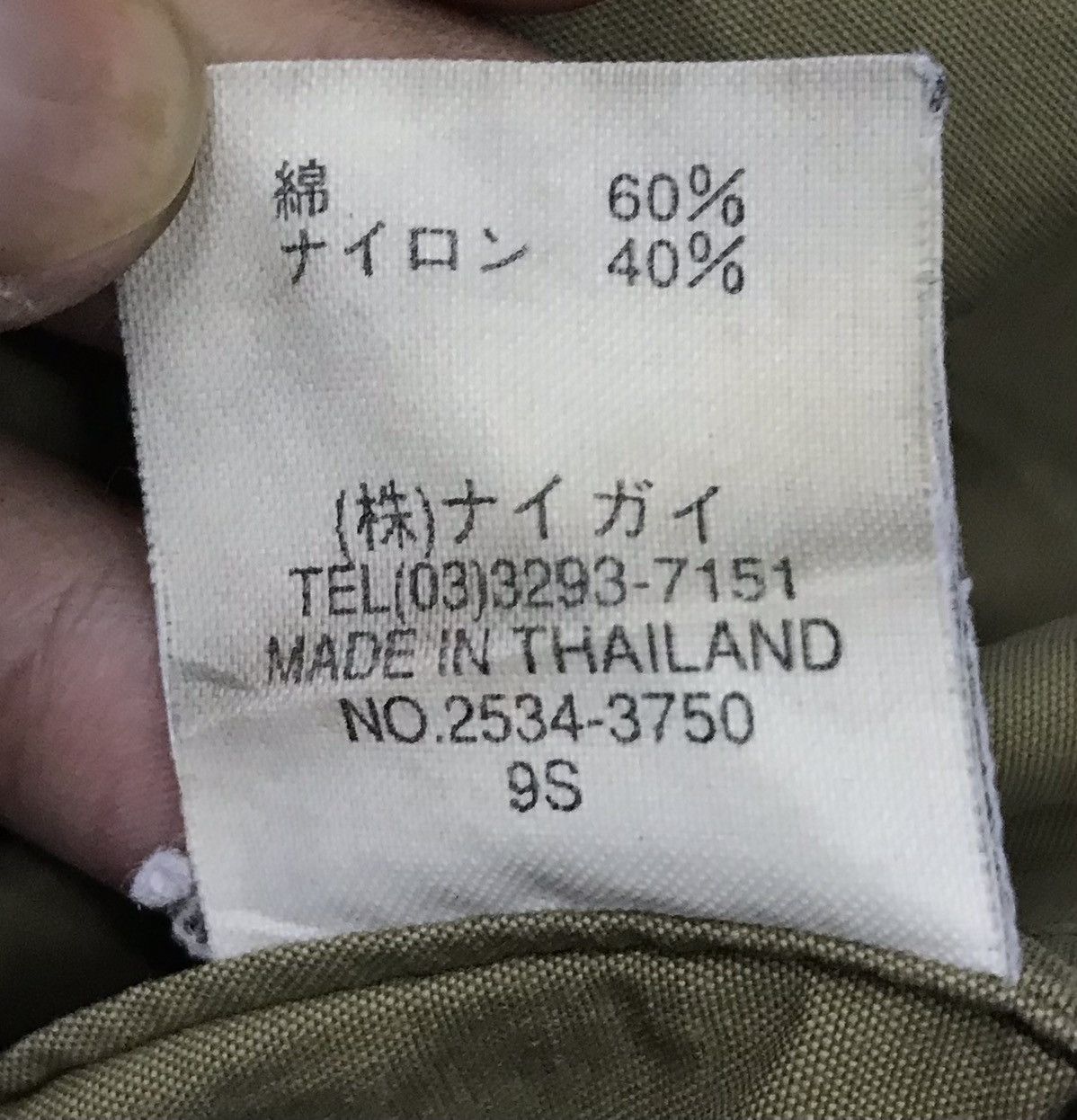 Polo Ralph Lauren Vintage Polo Sport Ralph Lauren Jacket Size US L / EU 52-54 / 3 - 17 Thumbnail
