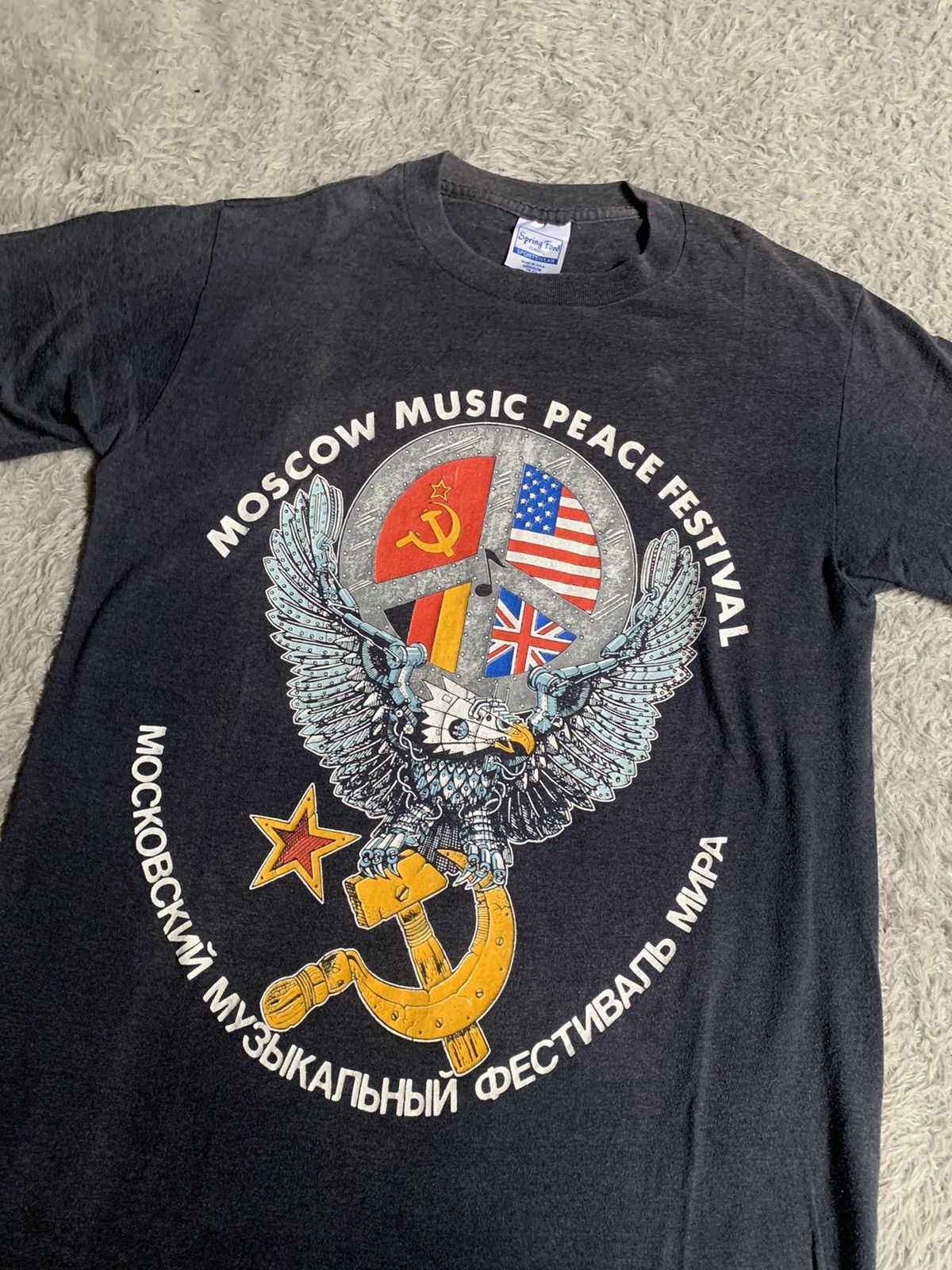 Band Tees Vintage 80s Very Rare Moscow Music Festival Concert Tee Size US M / EU 48-50 / 2 - 2 Thumbnail