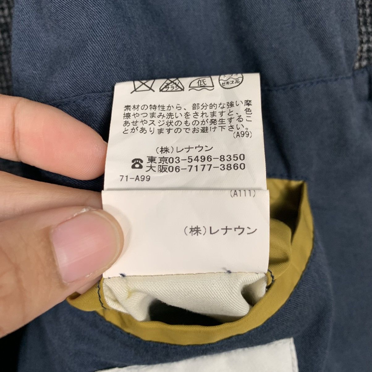 Japanese Brand Japanese Brand Element Of Simple Life Multipocket Jacket Size US M / EU 48-50 / 2 - 20 Thumbnail