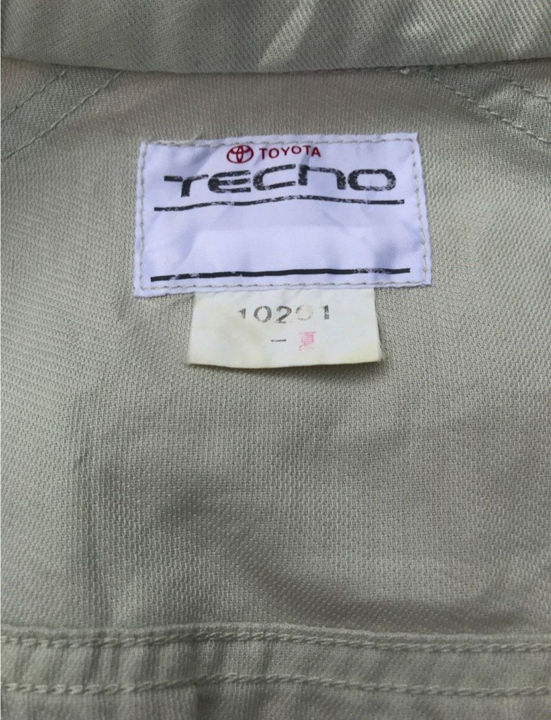 Other Vintage Overall Toyota Size US L / EU 52-54 / 3 - 4 Thumbnail