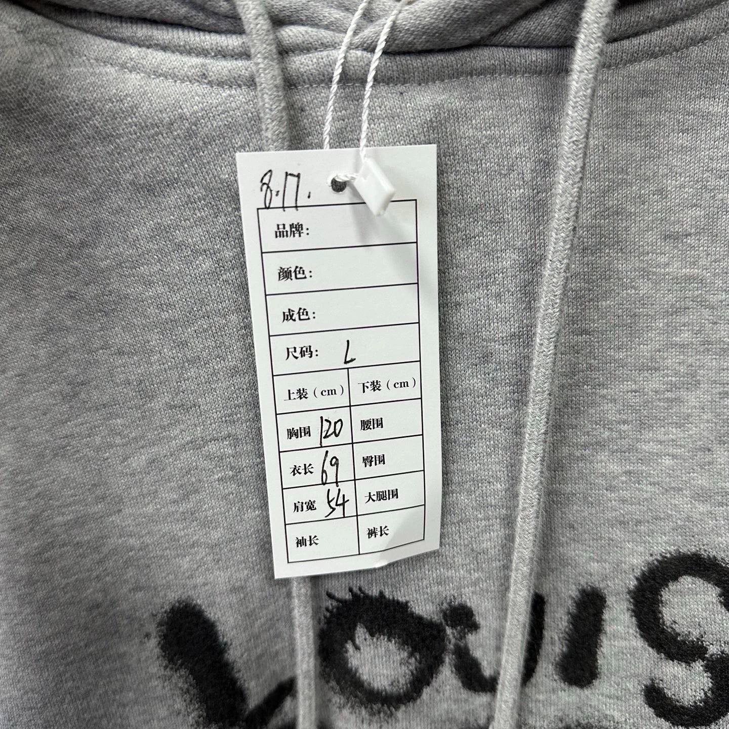 Louis Vuitton louis vuitton gray neon print hoodie Size US L / EU 52-54 / 3 - 5 Thumbnail