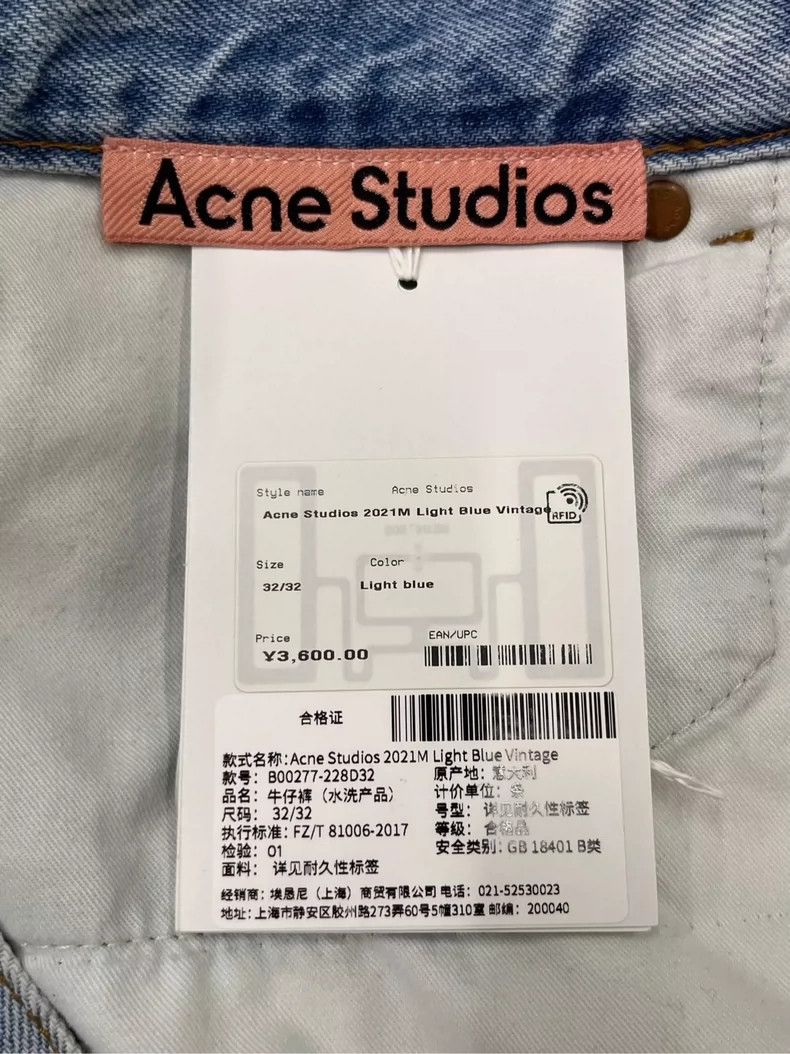 Acne Studios acne studios Slightly flared loose washed jeans Size US 32 / EU 48 - 3 Thumbnail