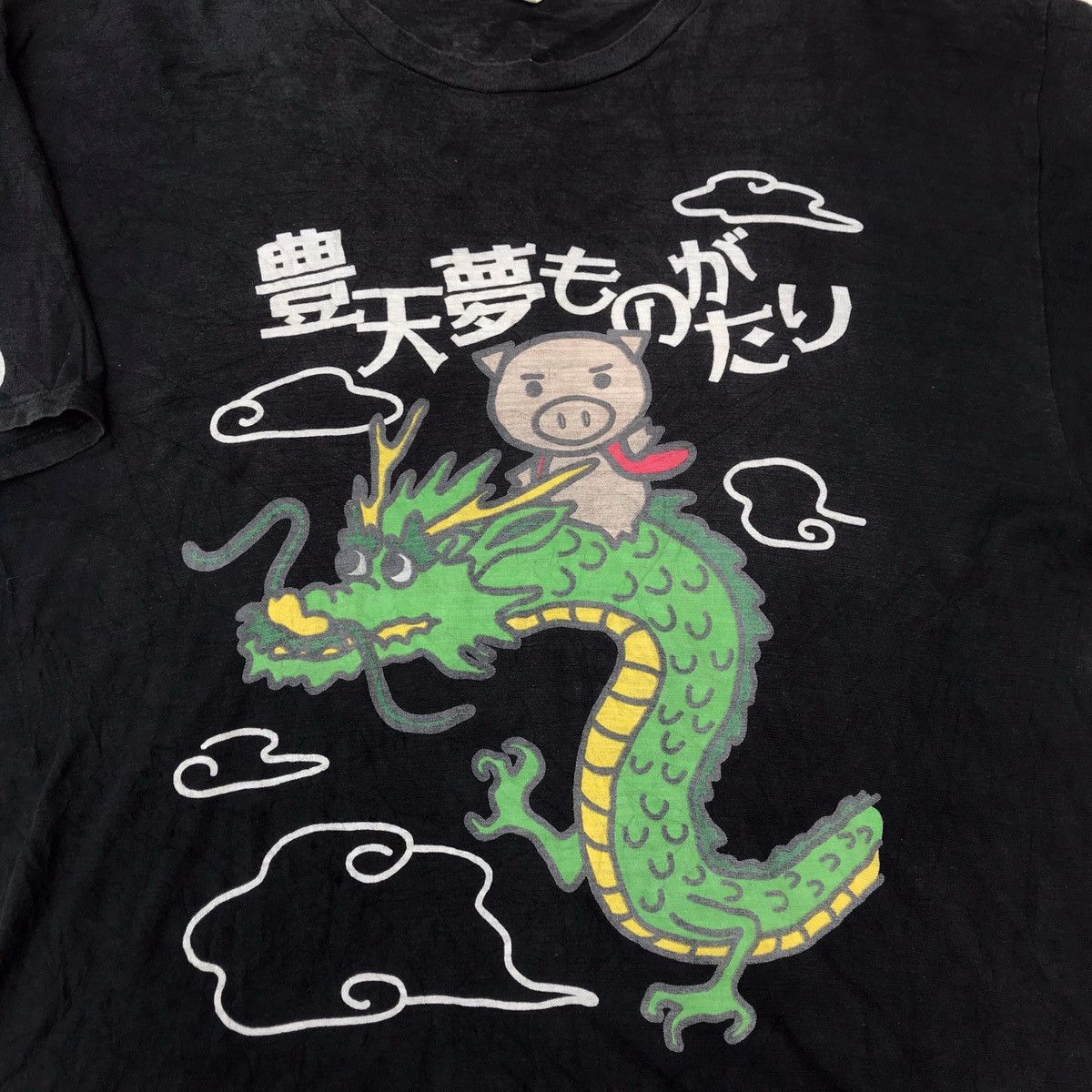 Japanese Brand × Vintage Vintage Tshirt BIG SIZE Buden shouten Japan big logo black Size US XXL / EU 58 / 5 - 2 Thumbnail