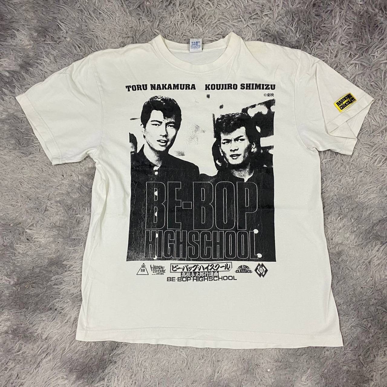 Japanese Brand Movie japan be-bop high school Size US L / EU 52-54 / 3 - 1 Thumbnail