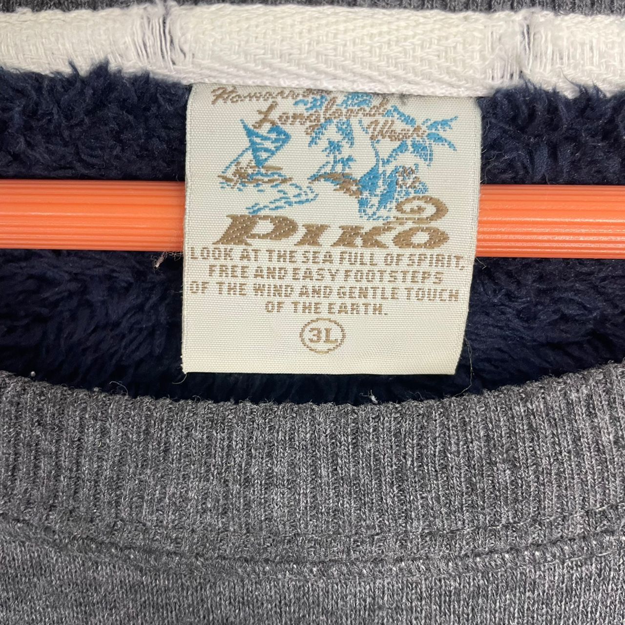 Vintage Vintage Piko Surf Surfer Style Backhit Print Sweatshirt Size US XXL / EU 58 / 5 - 8 Thumbnail