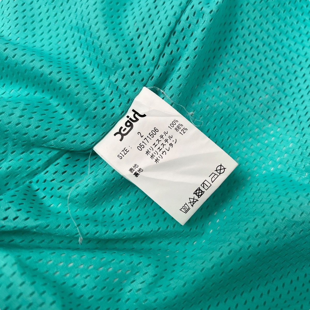Japanese Brand xgirl skateboard light jacket Size US M / EU 48-50 / 2 - 8 Thumbnail