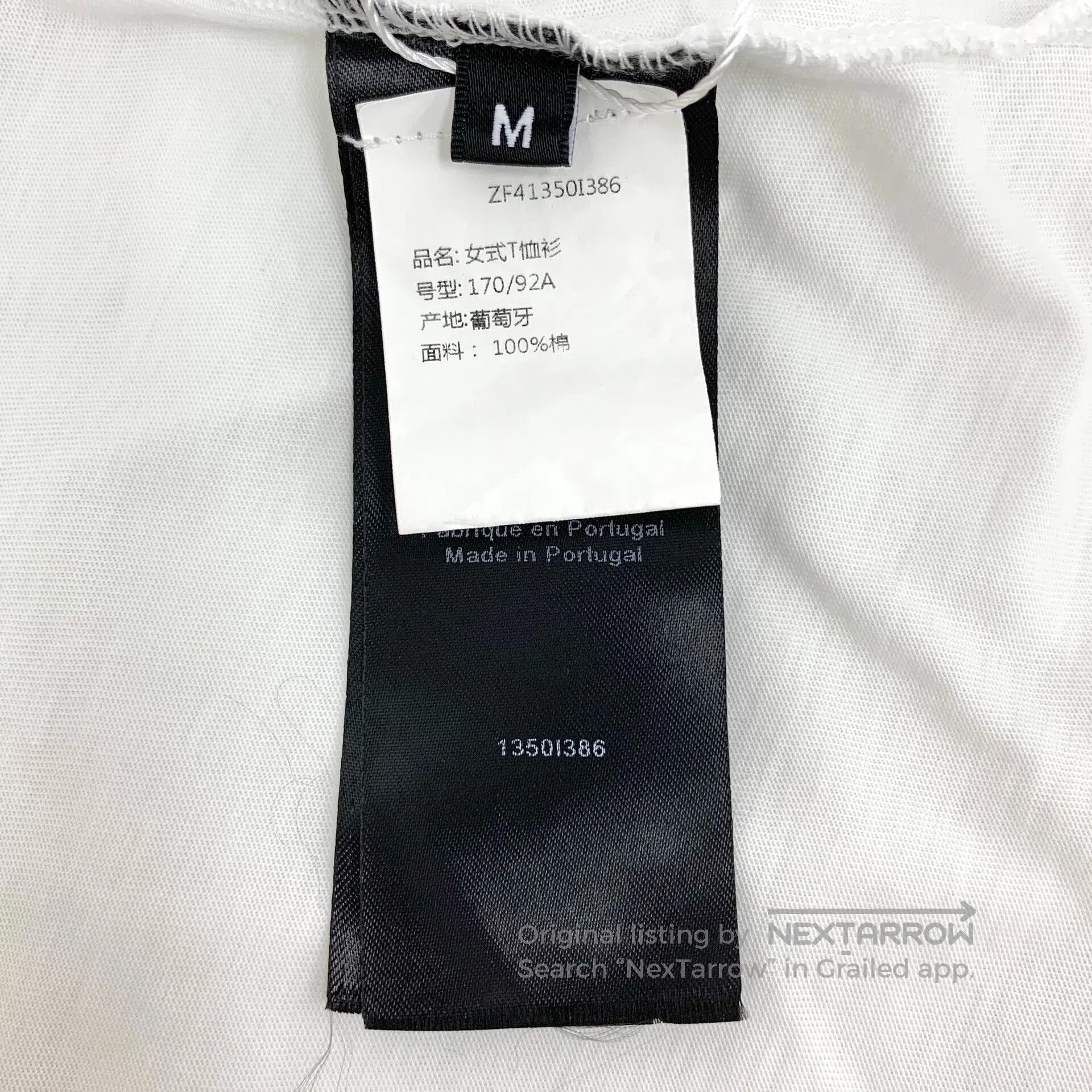 Balenciaga Balenciaga White Logo Letter Printed Cotton Crewneck Short Size US M / EU 48-50 / 2 - 6 Thumbnail
