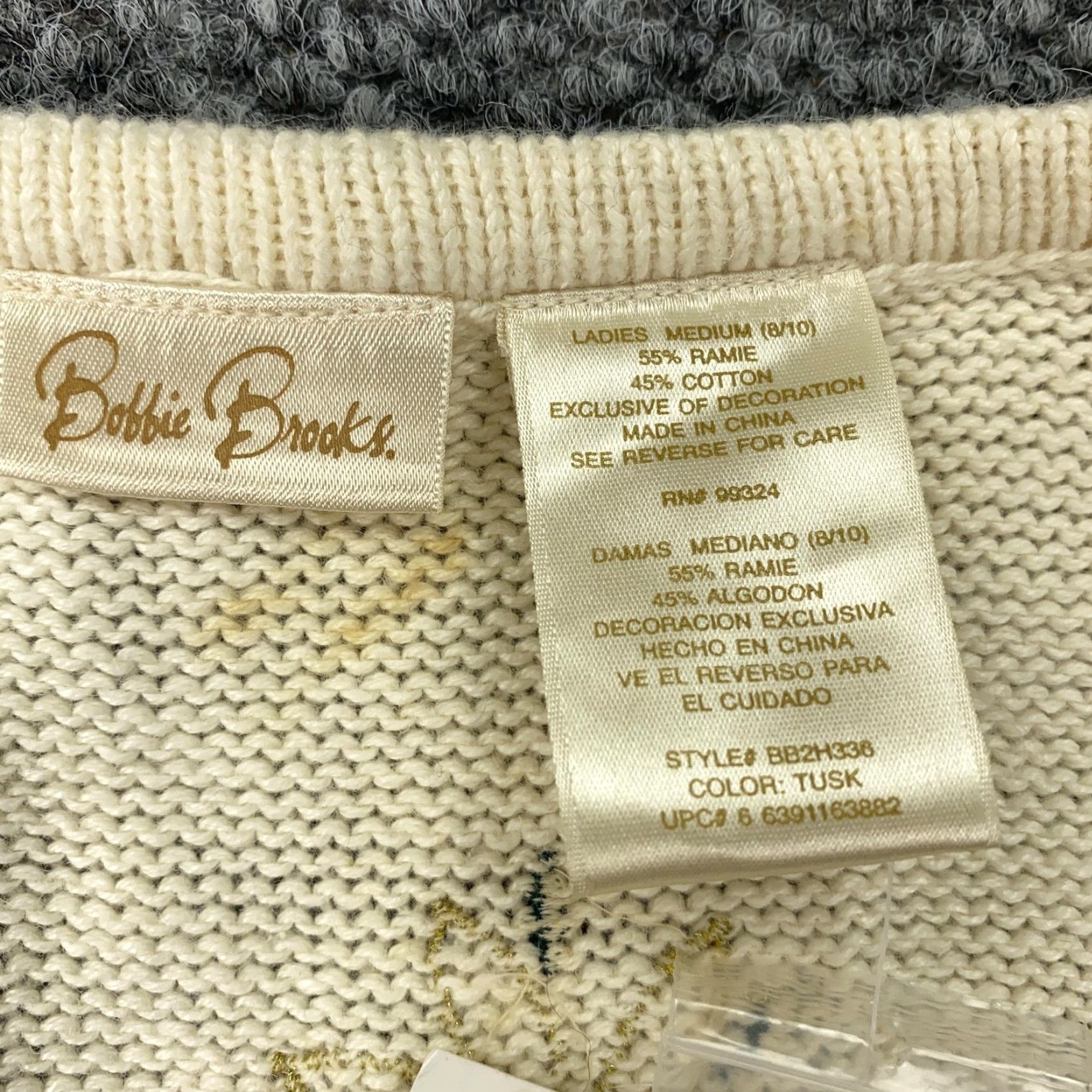Vintage VINTAGE Bobbie Brooks Sweater Vest Womens Medium White Christmas Poinsettia Beaded Embroidered 80s Size M / US 6-8 / IT 42-44 - 7 Thumbnail
