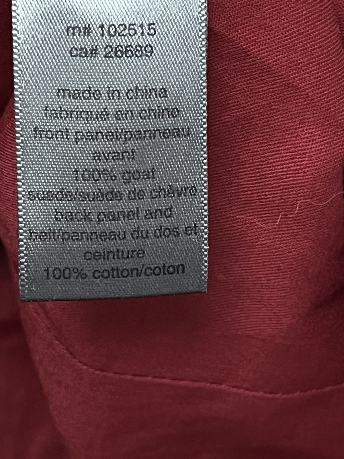John Varvatos Goat Suede Multibutton Vest. Size EU 48 USA 38. Size US M / EU 48-50 / 2 - 7 Thumbnail