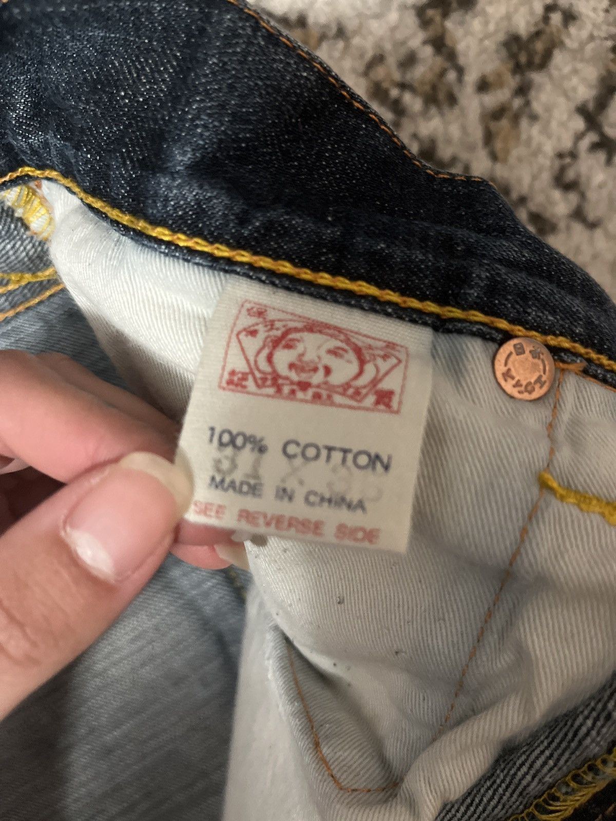 Evisu Evisu Men’s Vintage Embroidered Tiger Print Denim Jeans Size US 32 / EU 48 - 8 Thumbnail