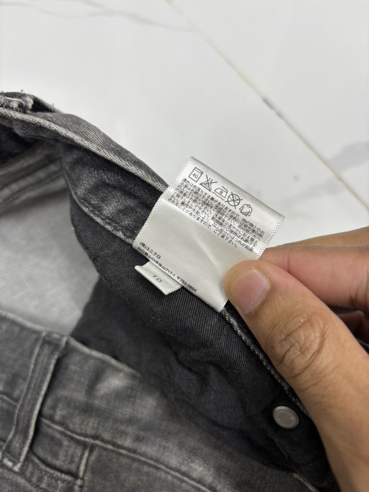 Kapital Vintage Uniqlo Faded Black Distressed Denim Jeans Size US 34 / EU 50 - 11 Thumbnail