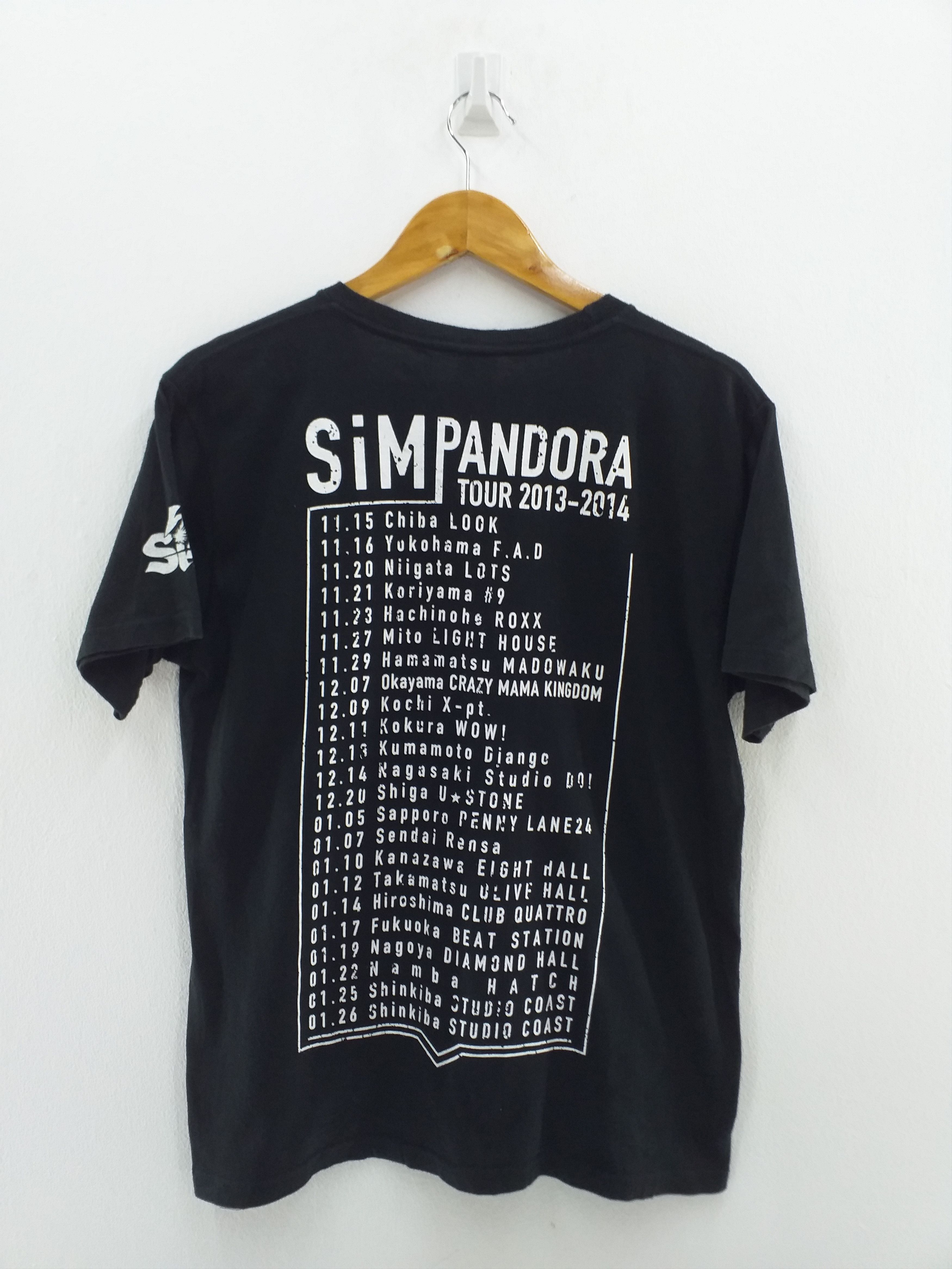 Band Tees Vintage Japanesse Band SiM Pandora Album T-Shirt -A058 Size US M / EU 48-50 / 2 - 2 Thumbnail
