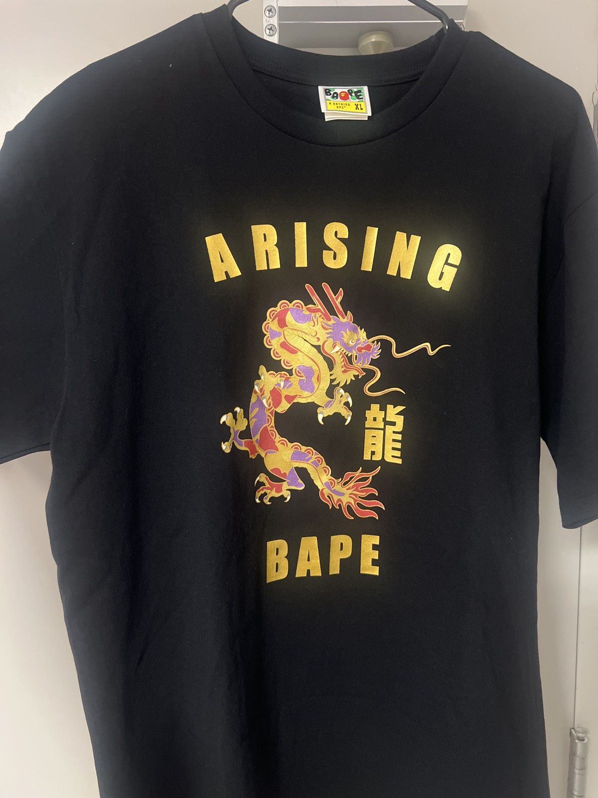 Bape Bape A Rising Bape Size US XL / EU 56 / 4 - 1 Thumbnail