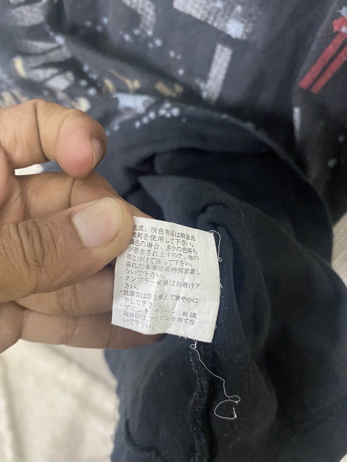 GOSTAR DE FUGA × Japanese Brand × Seditionaries Digdeep clothing punk Japanese brand Size US M / EU 48-50 / 2 - 7 Thumbnail