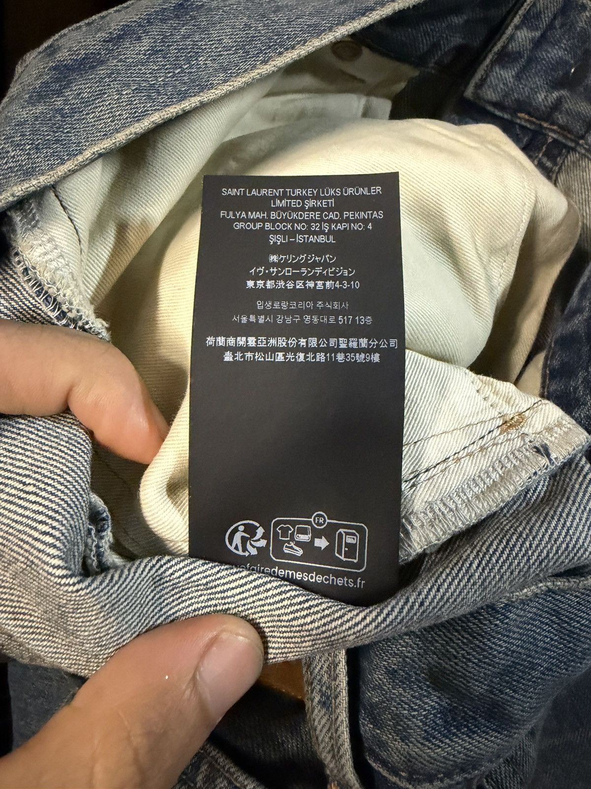 Saint Laurent Paris Saint Laurent Blue Loose Jeans Made in Japan Size US 32 / EU 48 - 8 Thumbnail