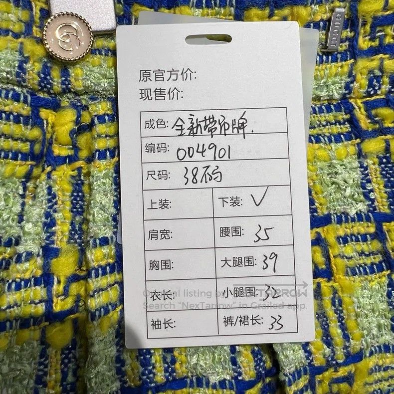 Gucci Gucci Colour-matched plaid linen shorts Size 25" / US 0 / IT 36 - 6 Thumbnail