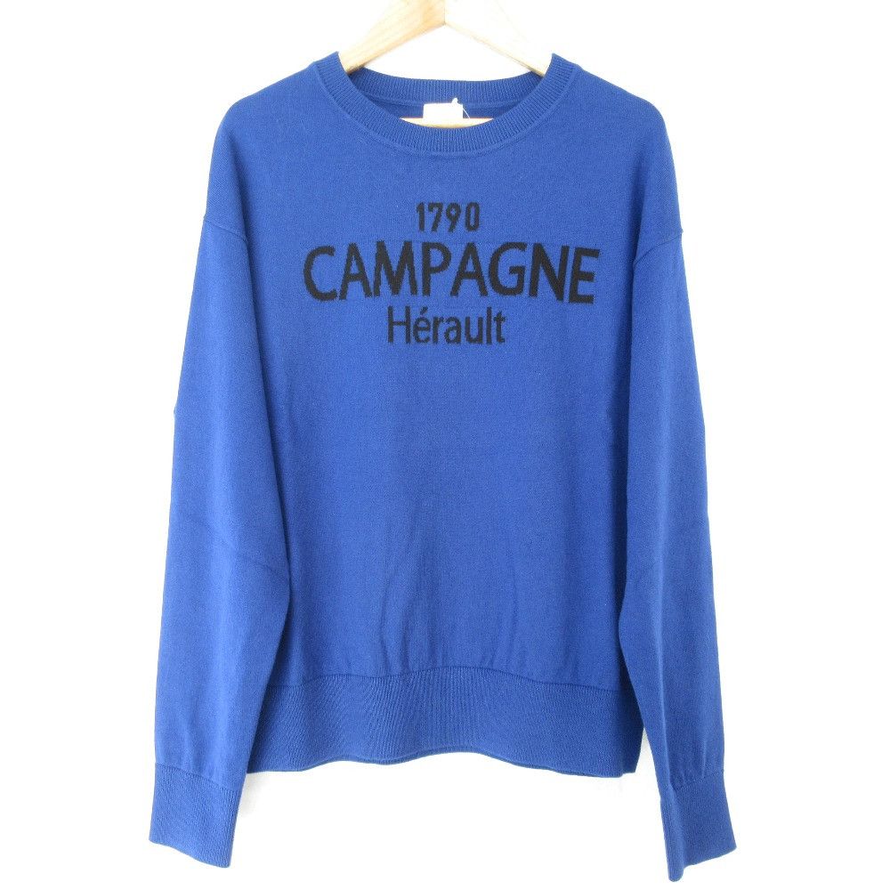 Other Other Spick and Span Logo Jacquard Knit Pullover Textile Tops DUTY FREE for USA Size ONE SIZE - 1 Thumbnail