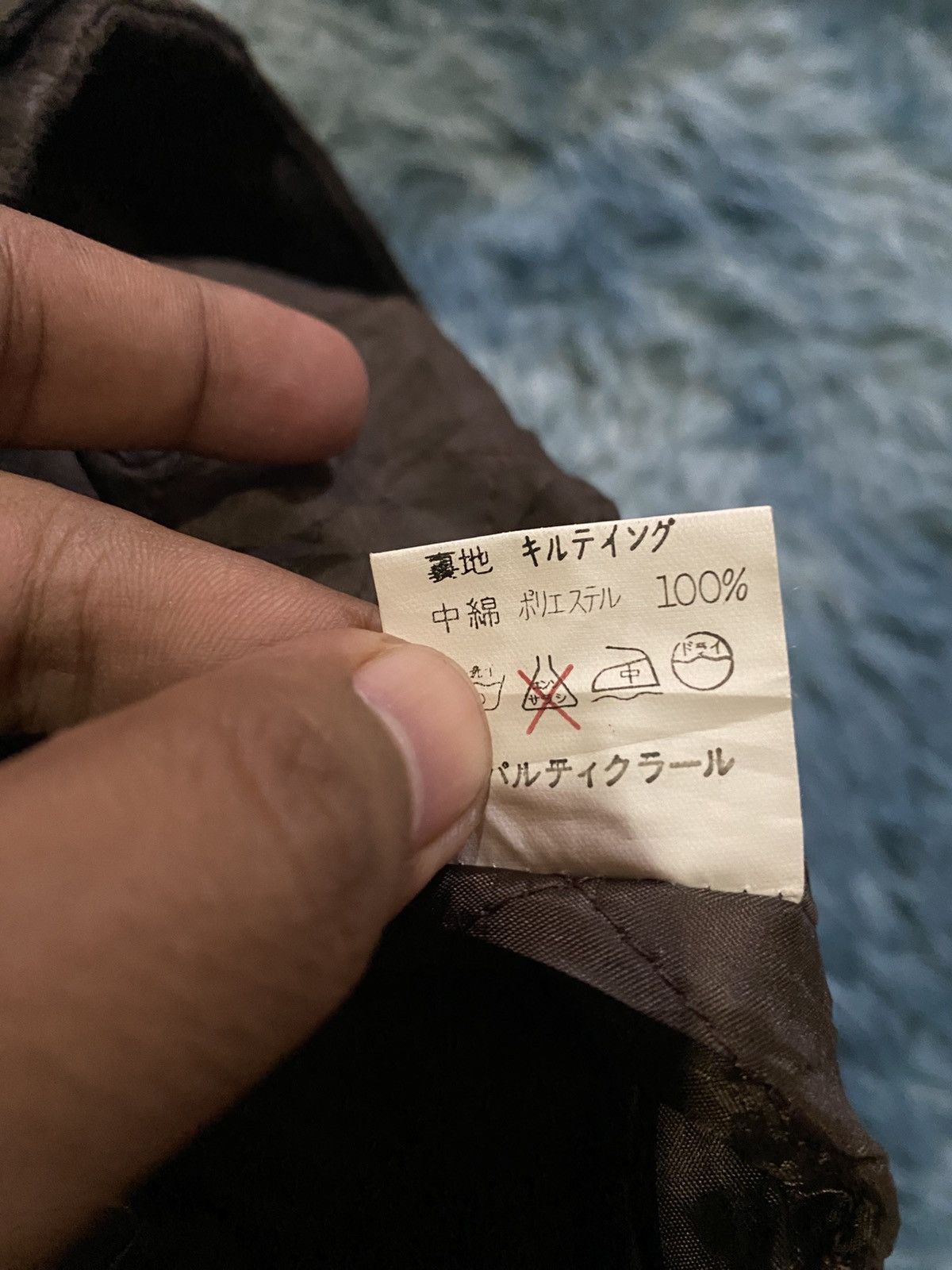 Japanese Brand Vintage Shijisakuhou Brown Quilted Field Jacket – Japanese Size US S / EU 44-46 / 1 - 15 Thumbnail