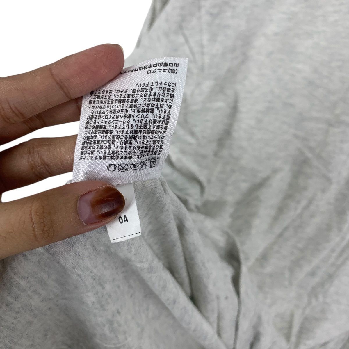 Uniqlo UNIQLO x MAISON SAJOU Embroidery Needlescraft Supplies Tee Size M / US 6-8 / IT 42-44 - 13 Thumbnail